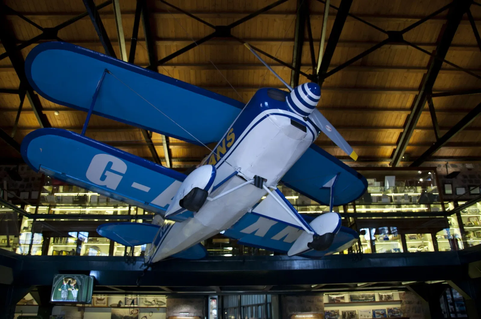 Musée Rahmi M. Koç