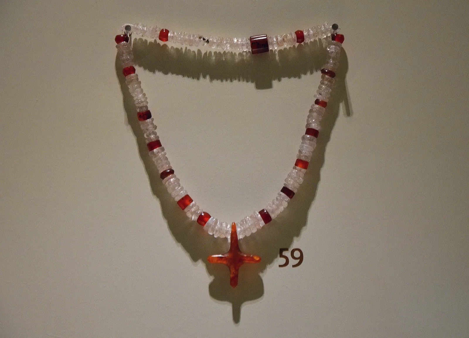 Museum für anatolische Zivilisationen