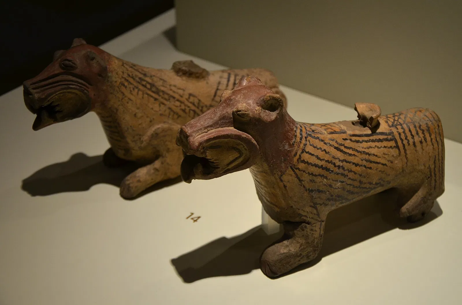 Museum für anatolische Zivilisationen