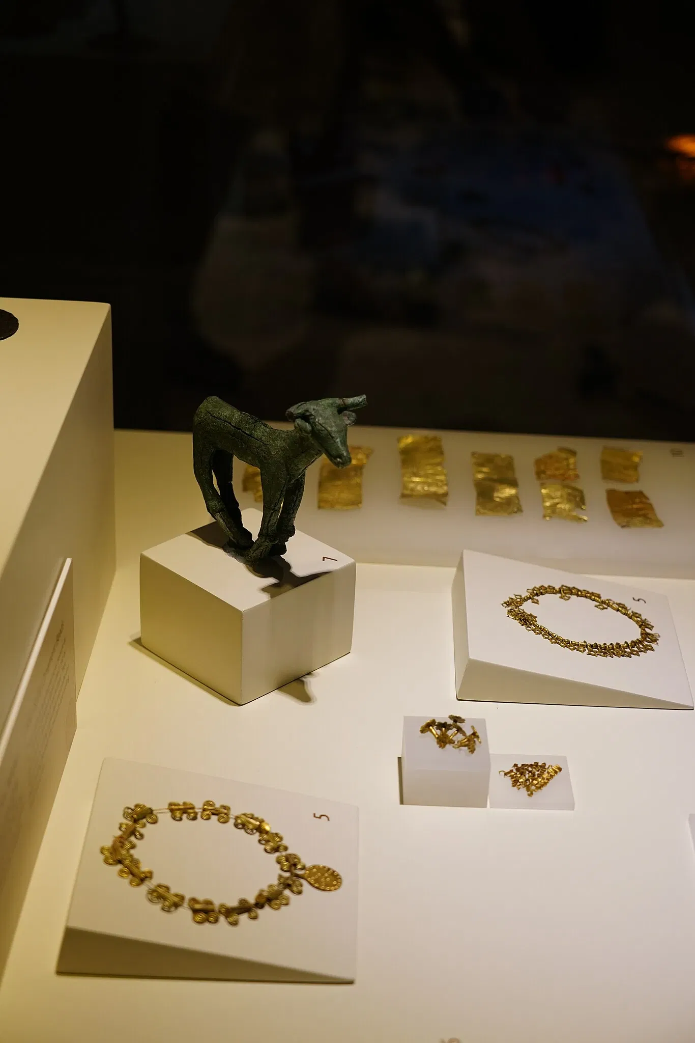 Museo de las Civilizaciones de Anatolia