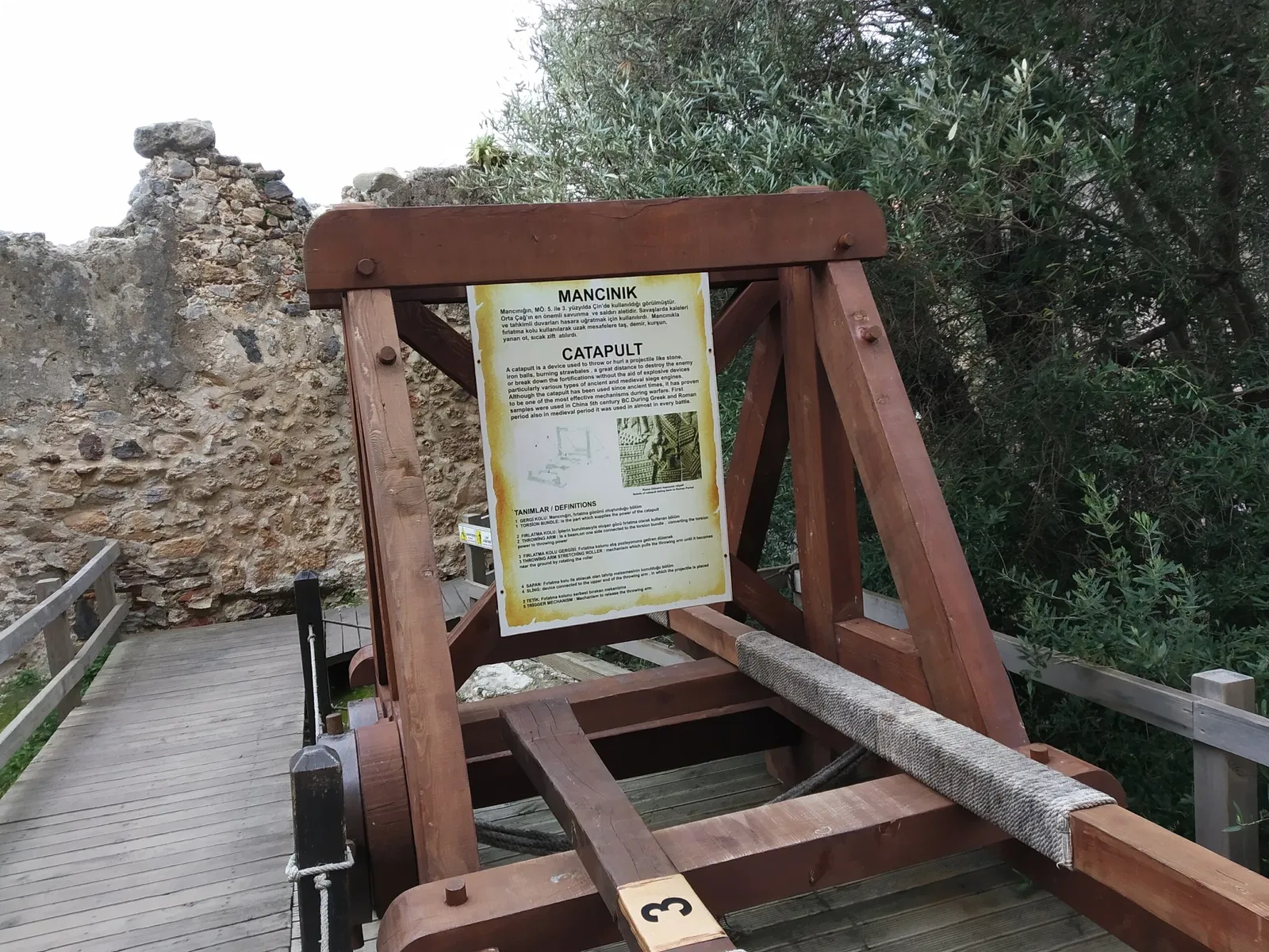 Torre Roja (Turquía)