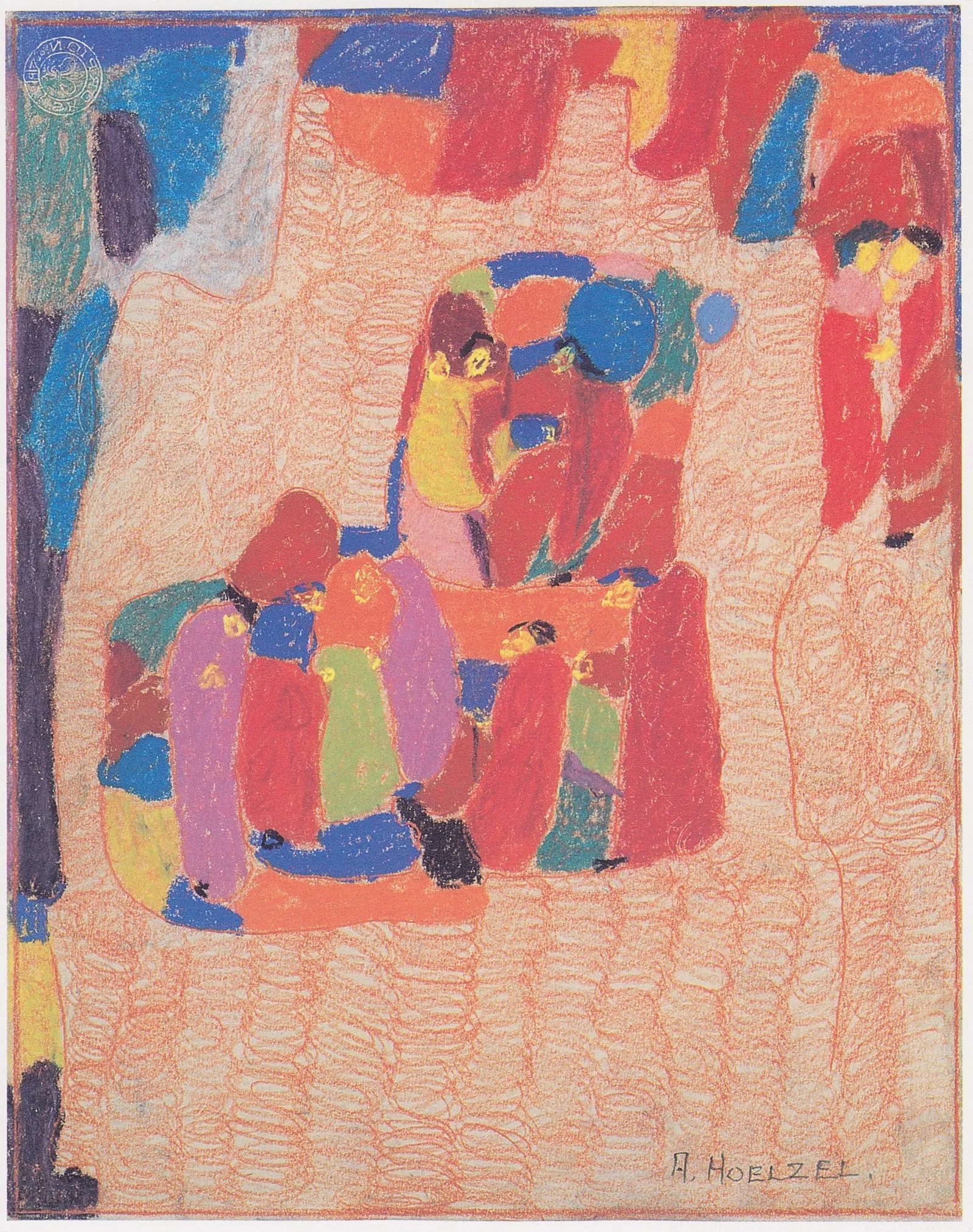 Fundación Oskar Reinhart