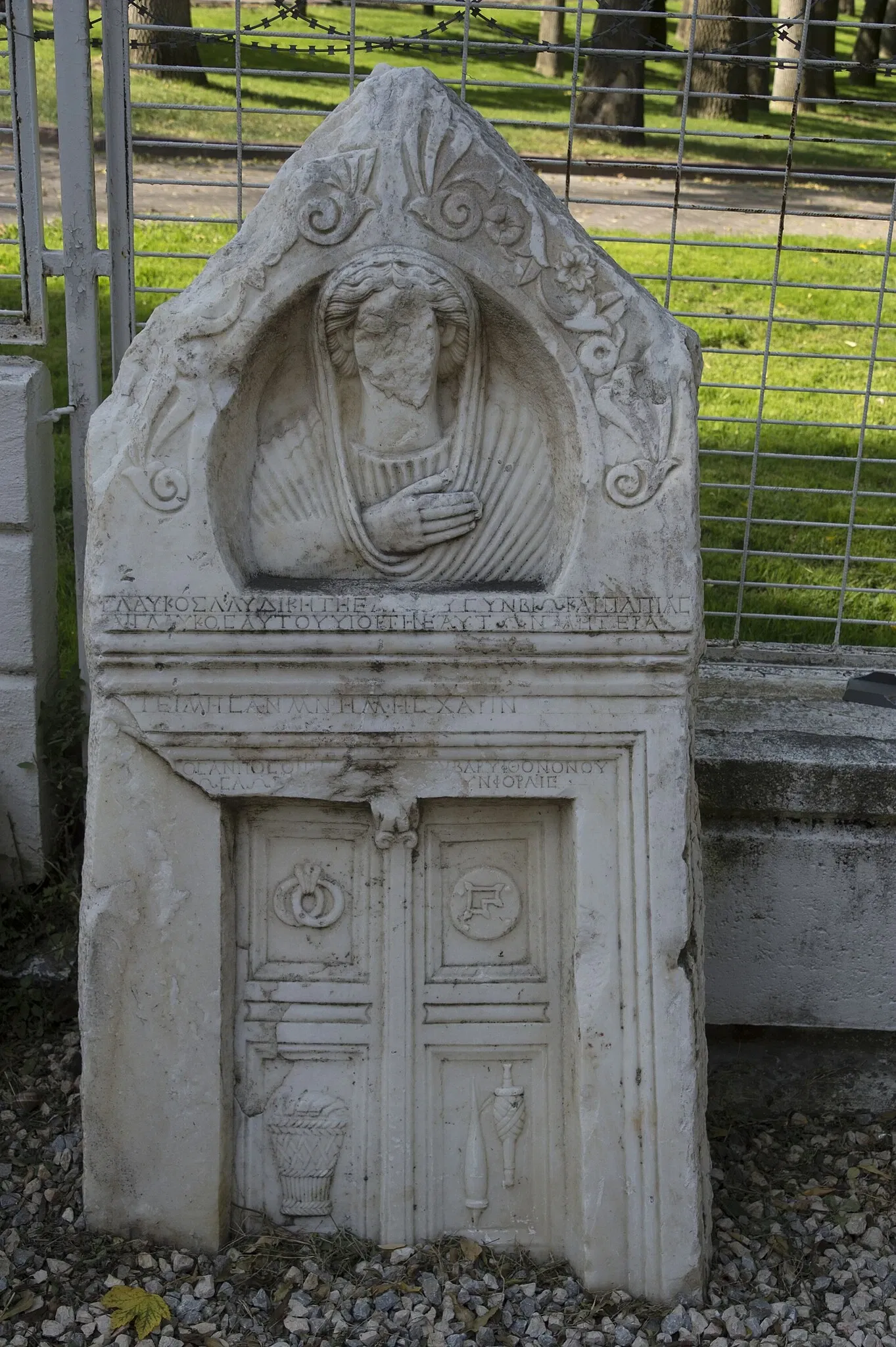 Bursa Archaeology Museum