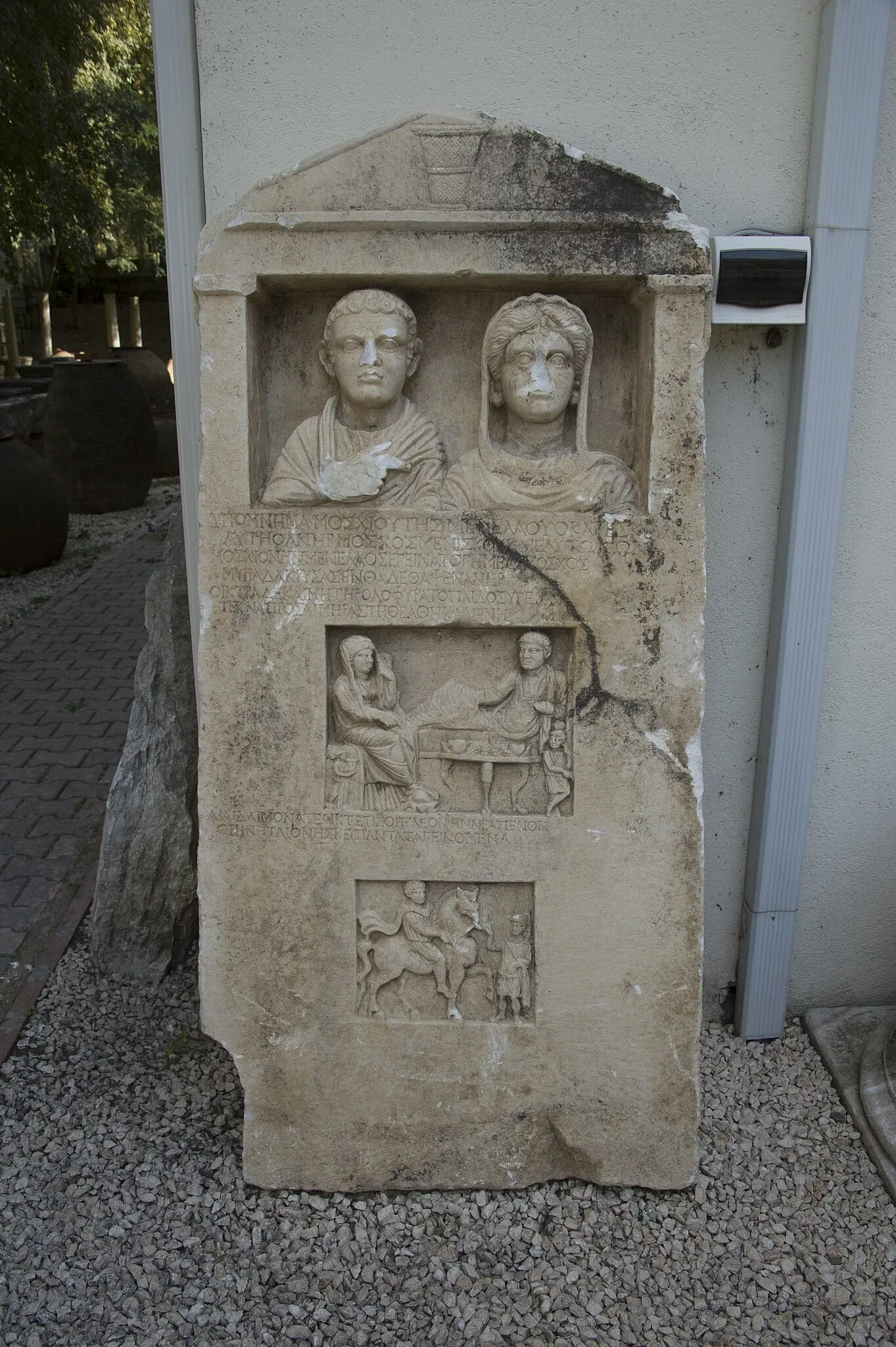 Bursa Archaeology Museum
