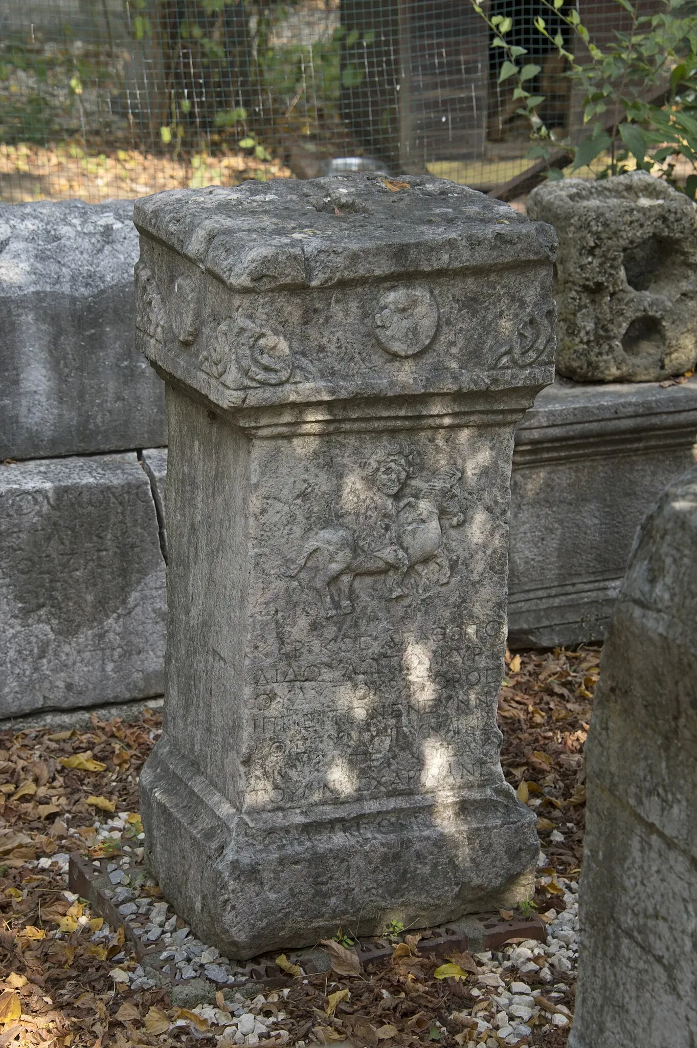 Bursa Archaeology Museum