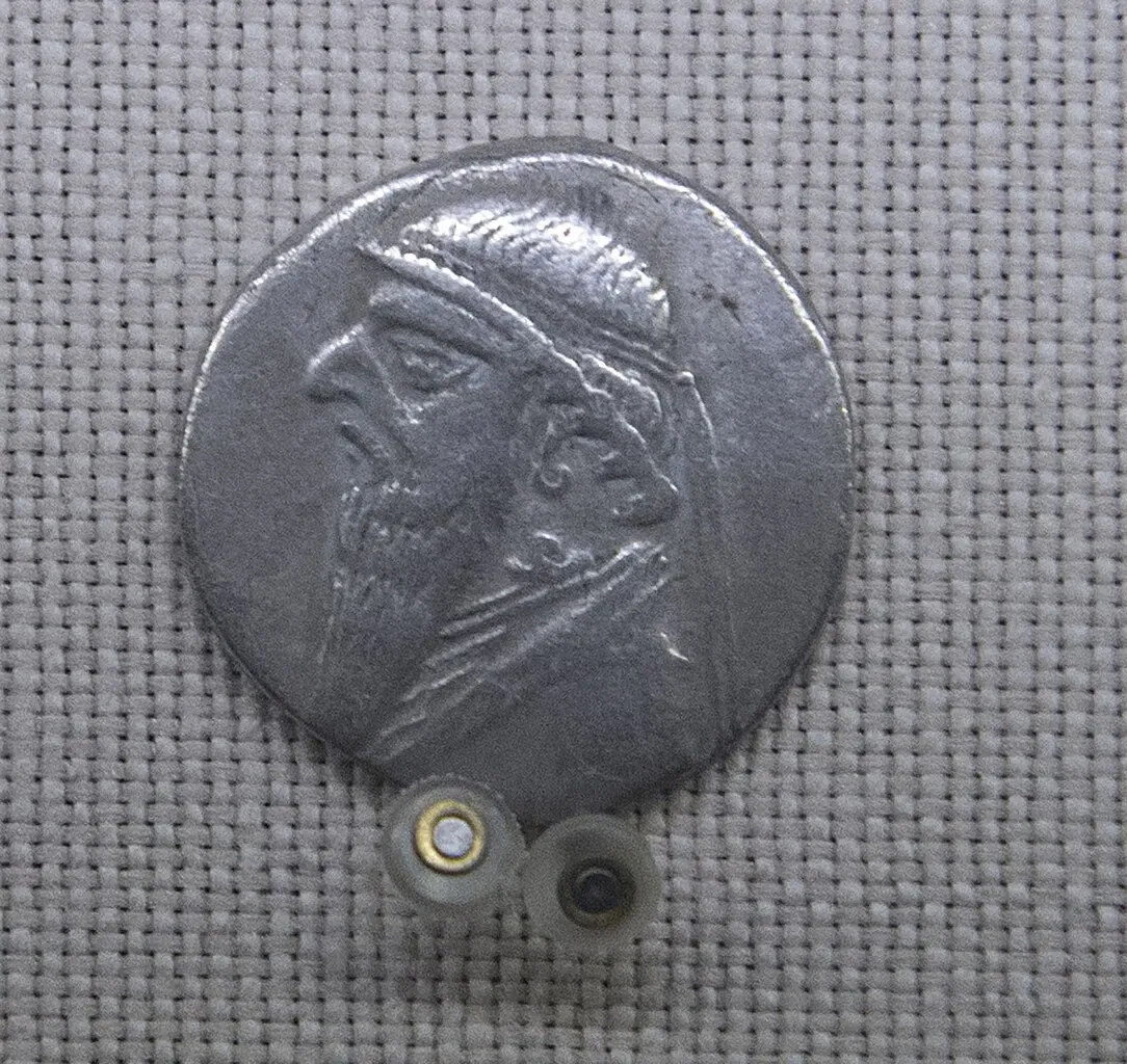 Bursa Archaeology Museum