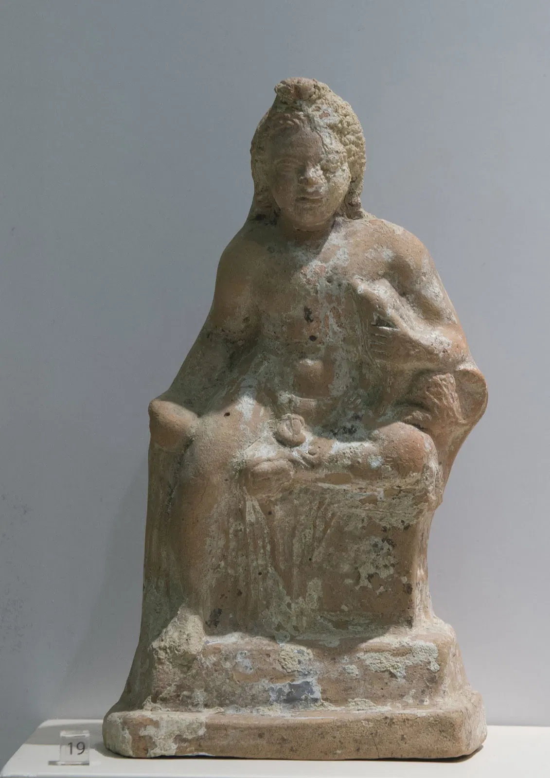 Bursa Archaeology Museum