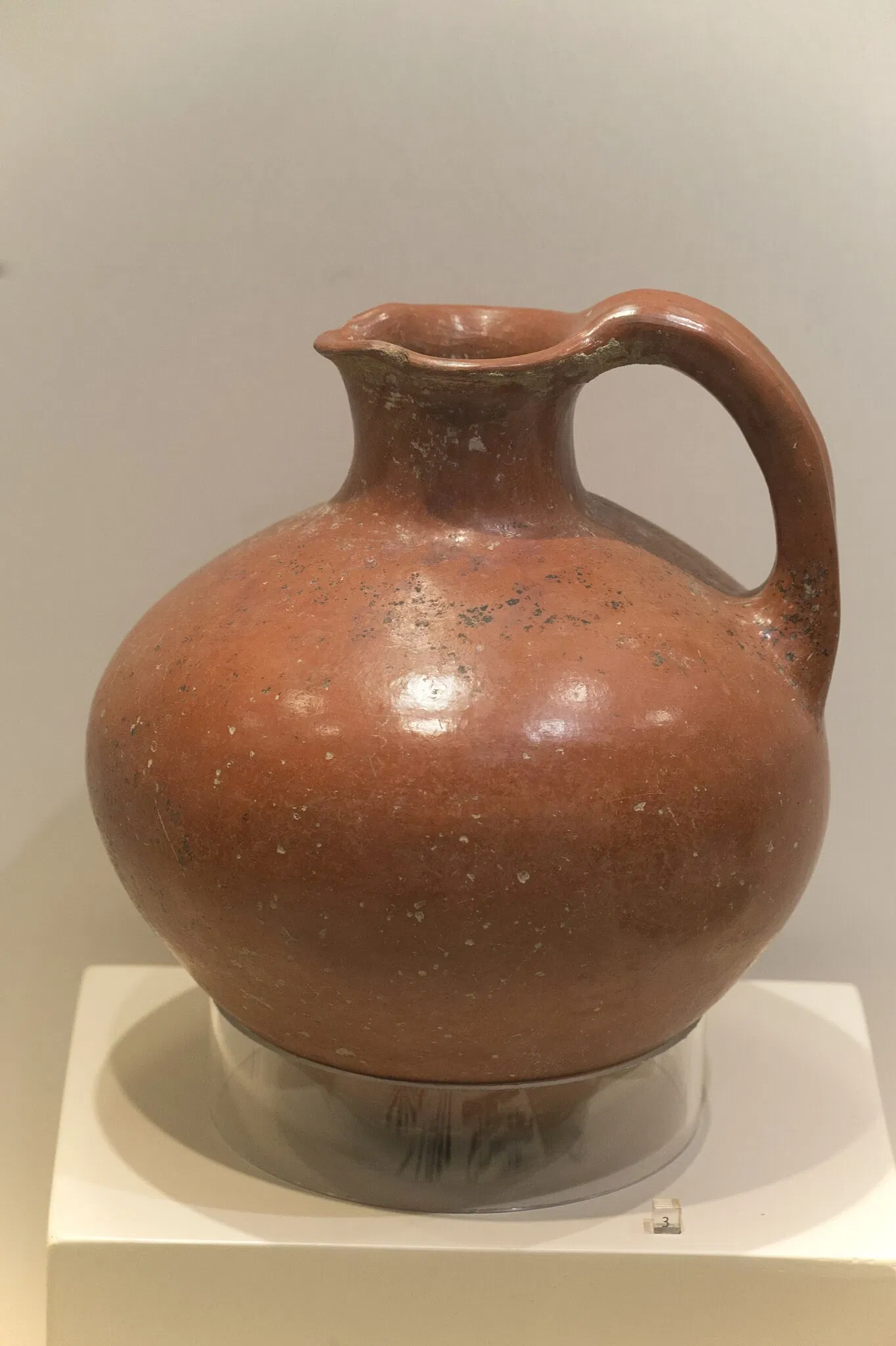 Bursa Archaeology Museum