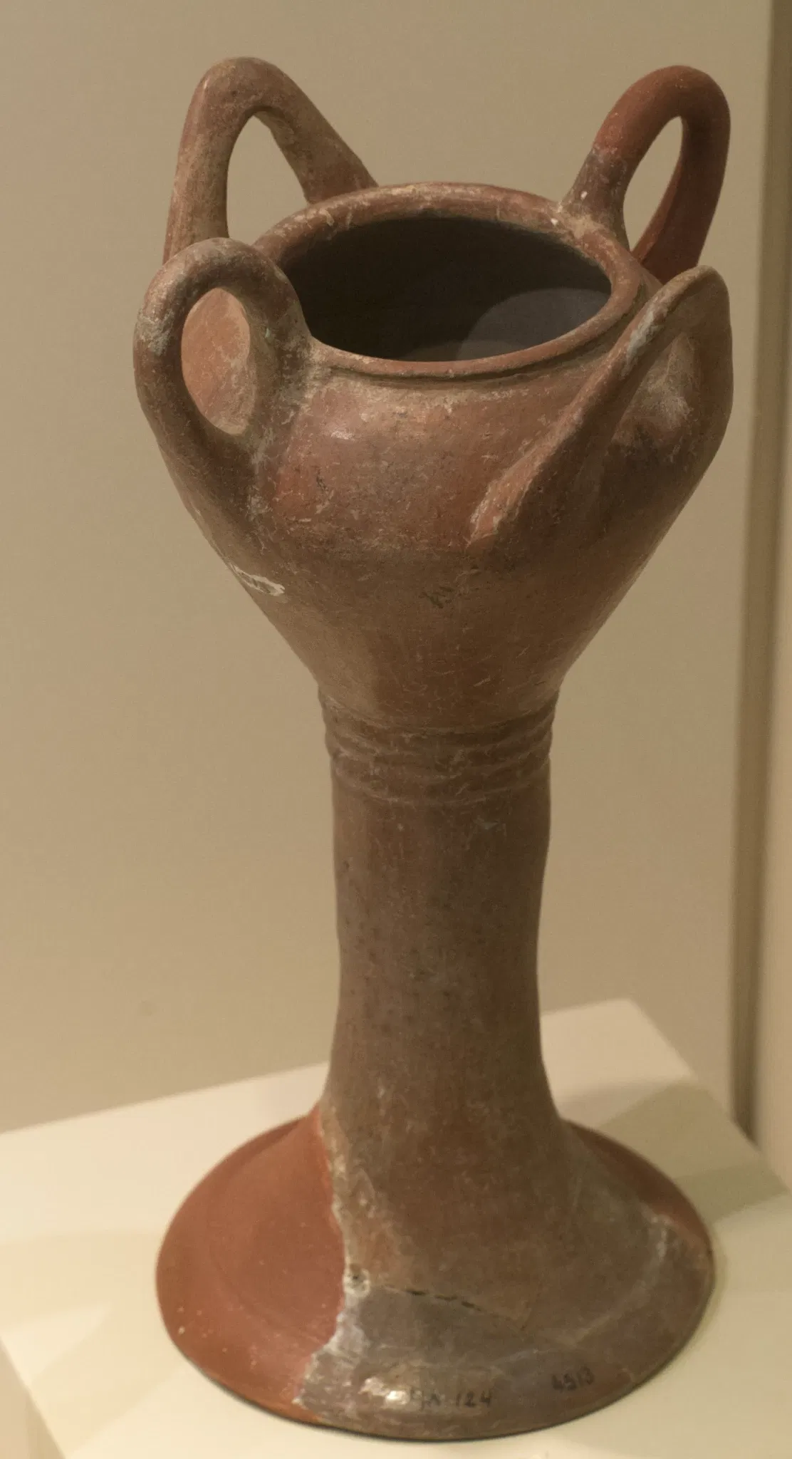 Bursa Archaeology Museum