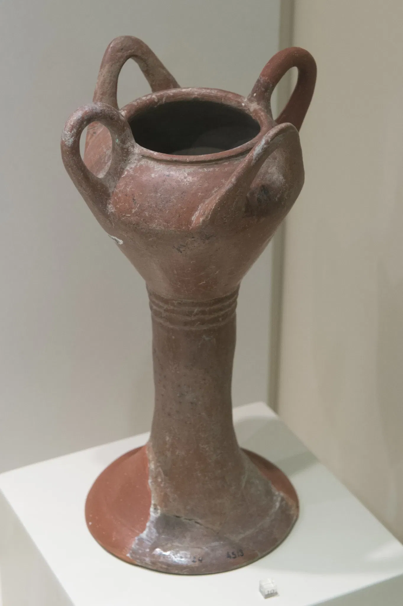 Bursa Archaeology Museum