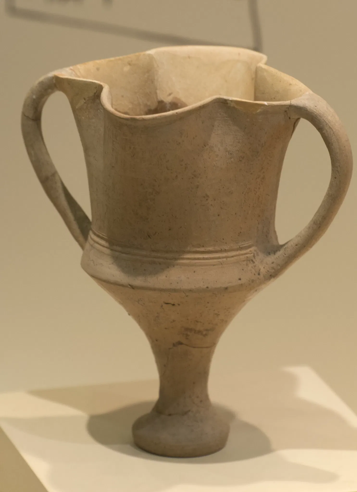 Bursa Archaeology Museum