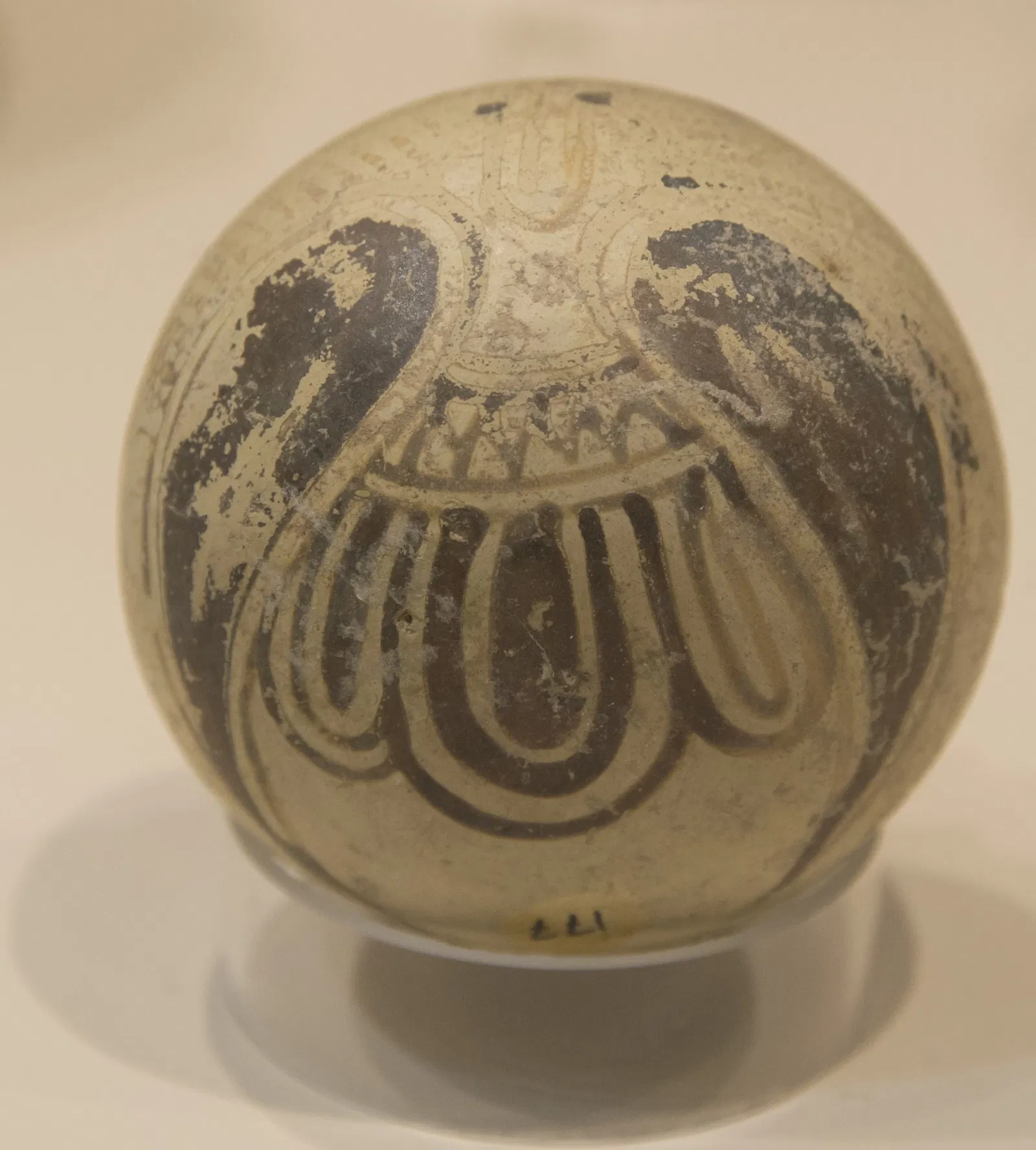 Bursa Archaeology Museum