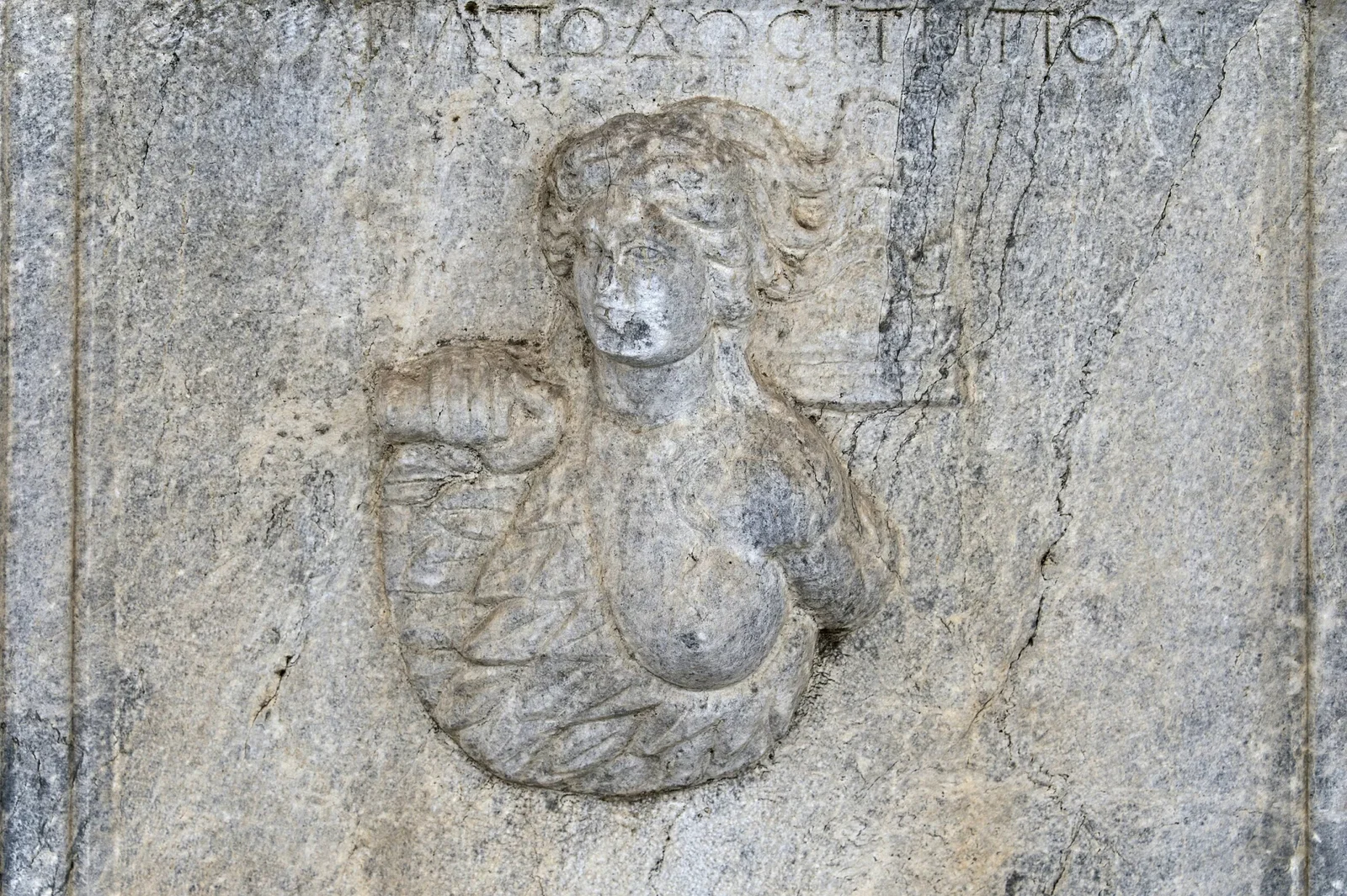 Museo Arqueológico de Çanakkale