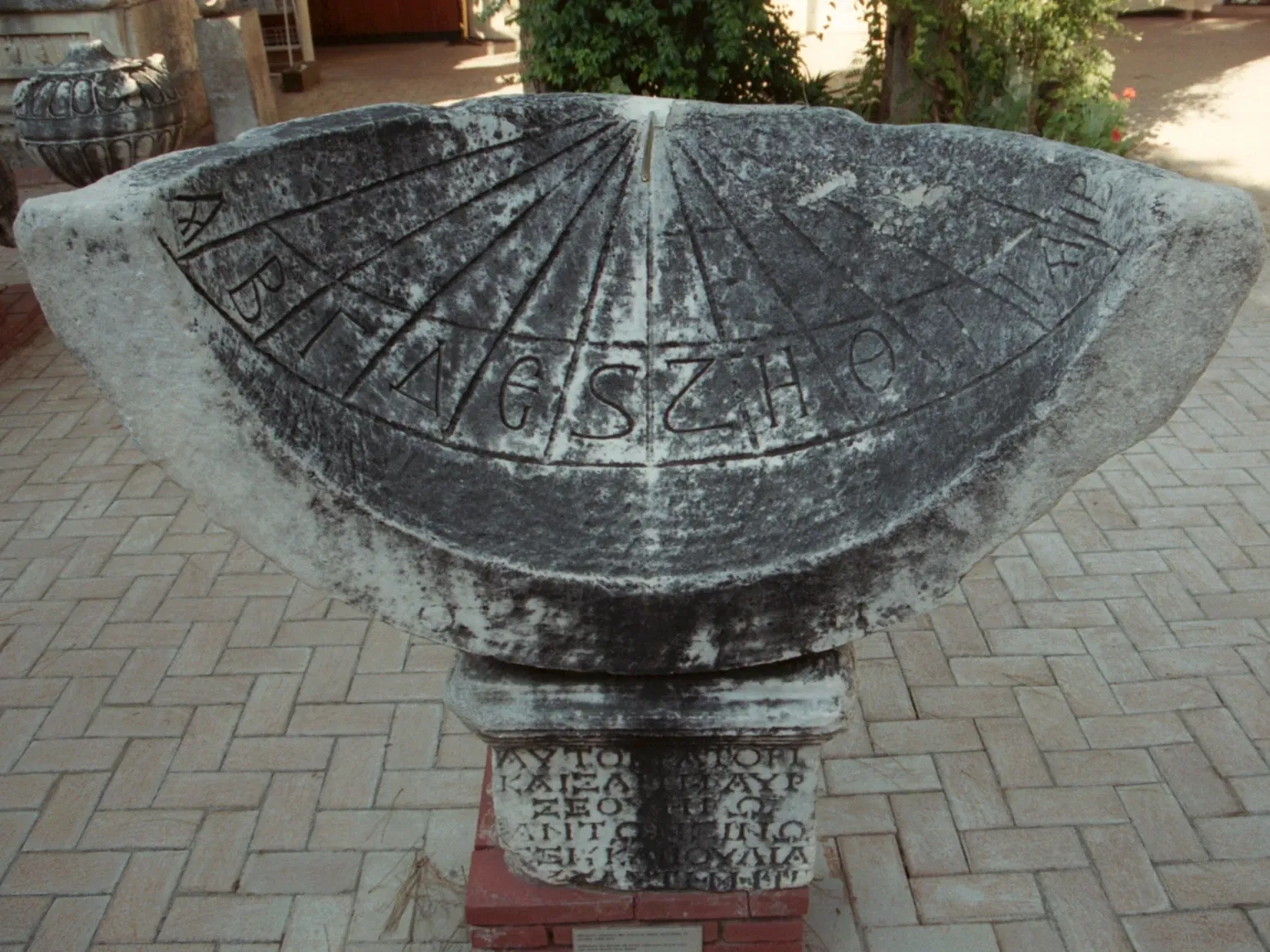 Museo Arqueológico de Éfeso