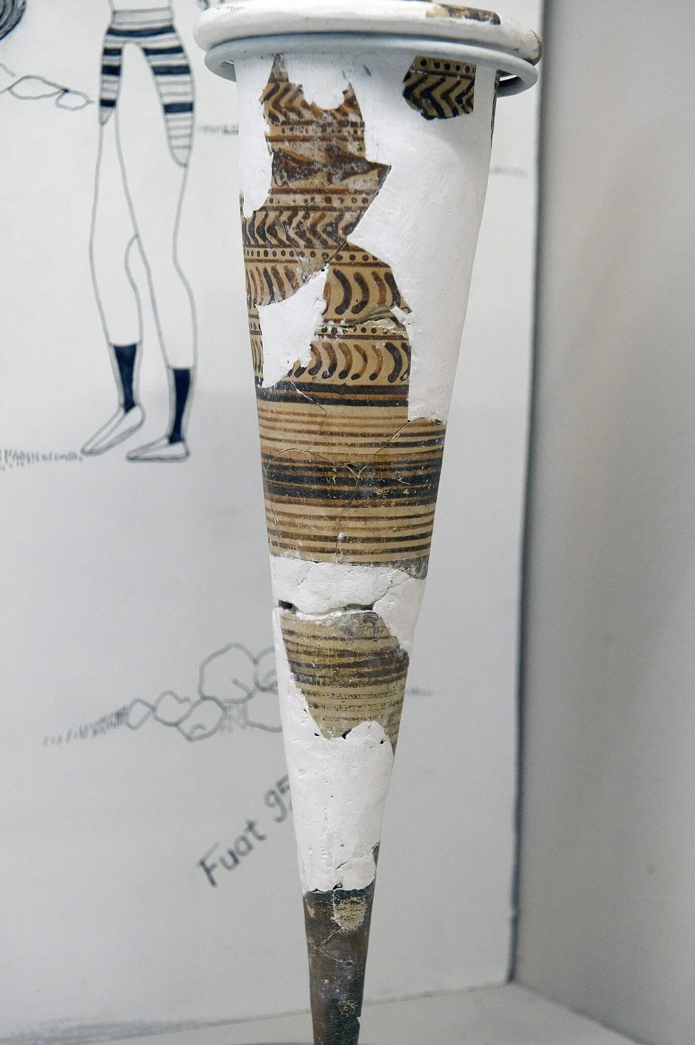 Musée archéologique d'Éphèse