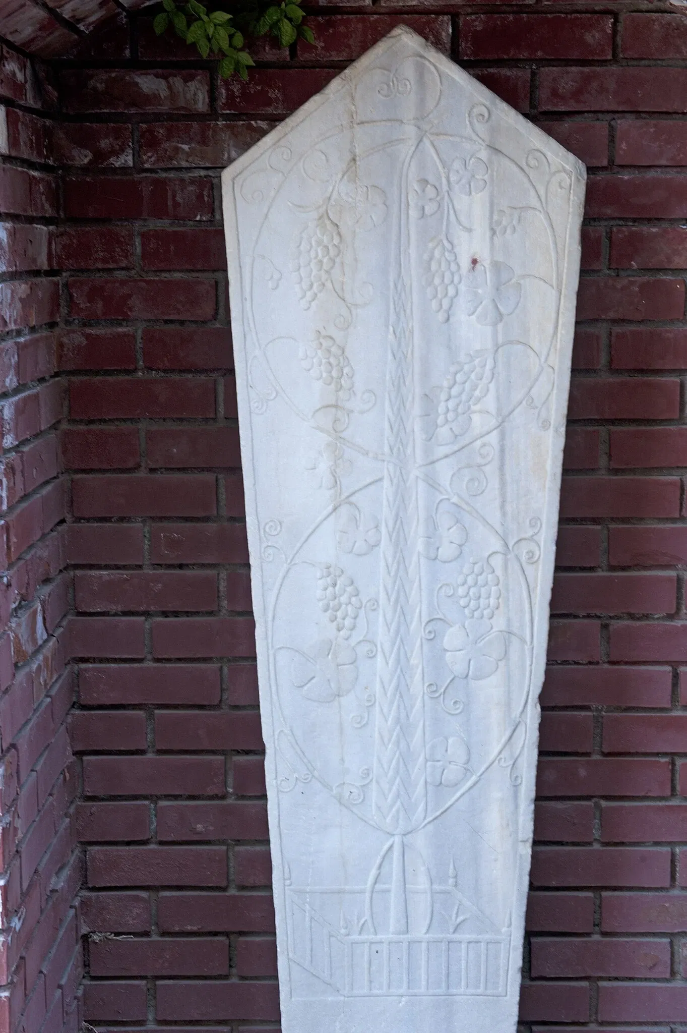 Museo Arqueológico de Éfeso