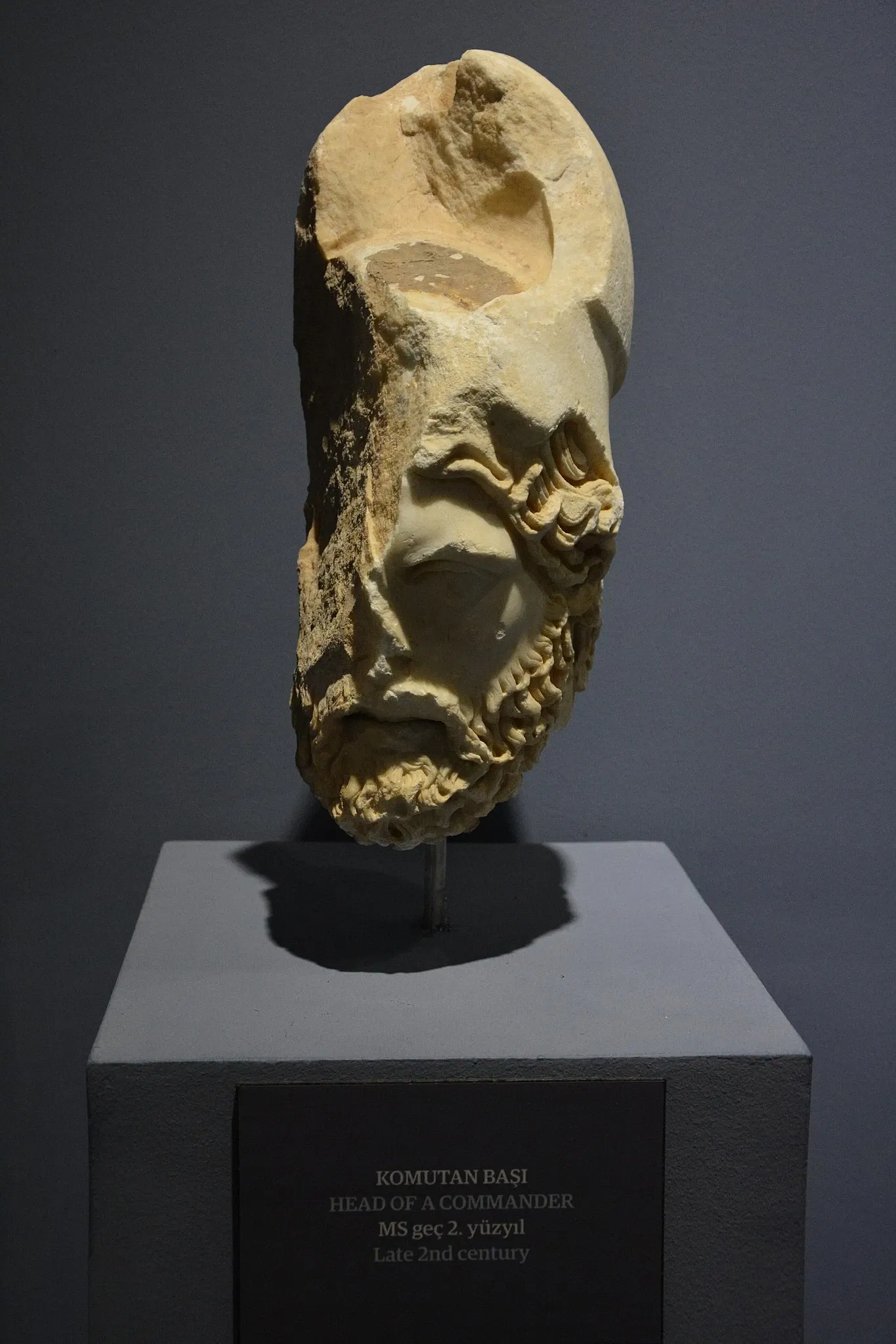 Musée archéologique d'Éphèse