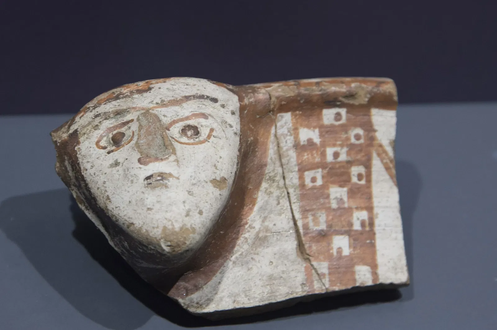 Ephesus Archaeological Museum