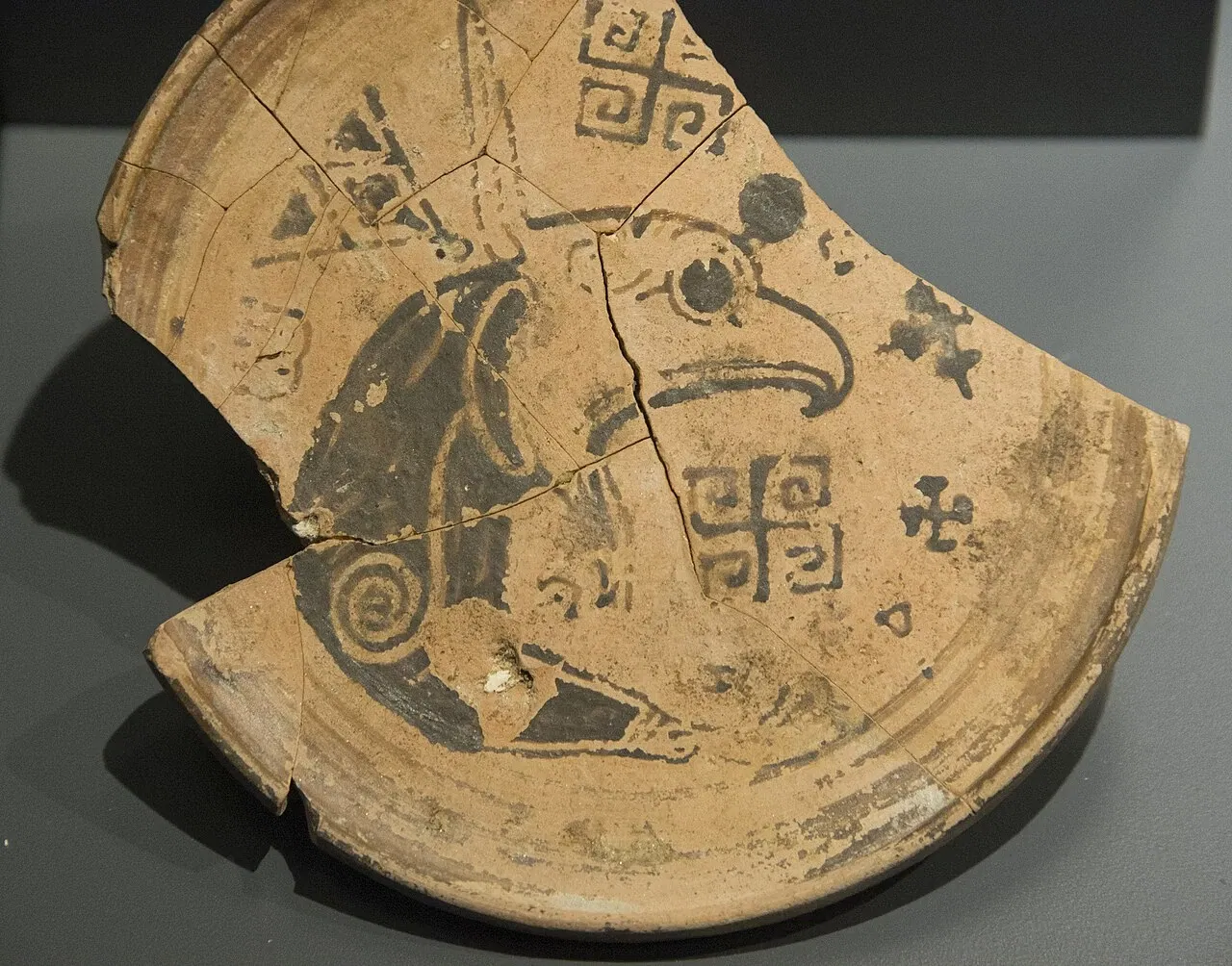 Ephesus Archaeological Museum