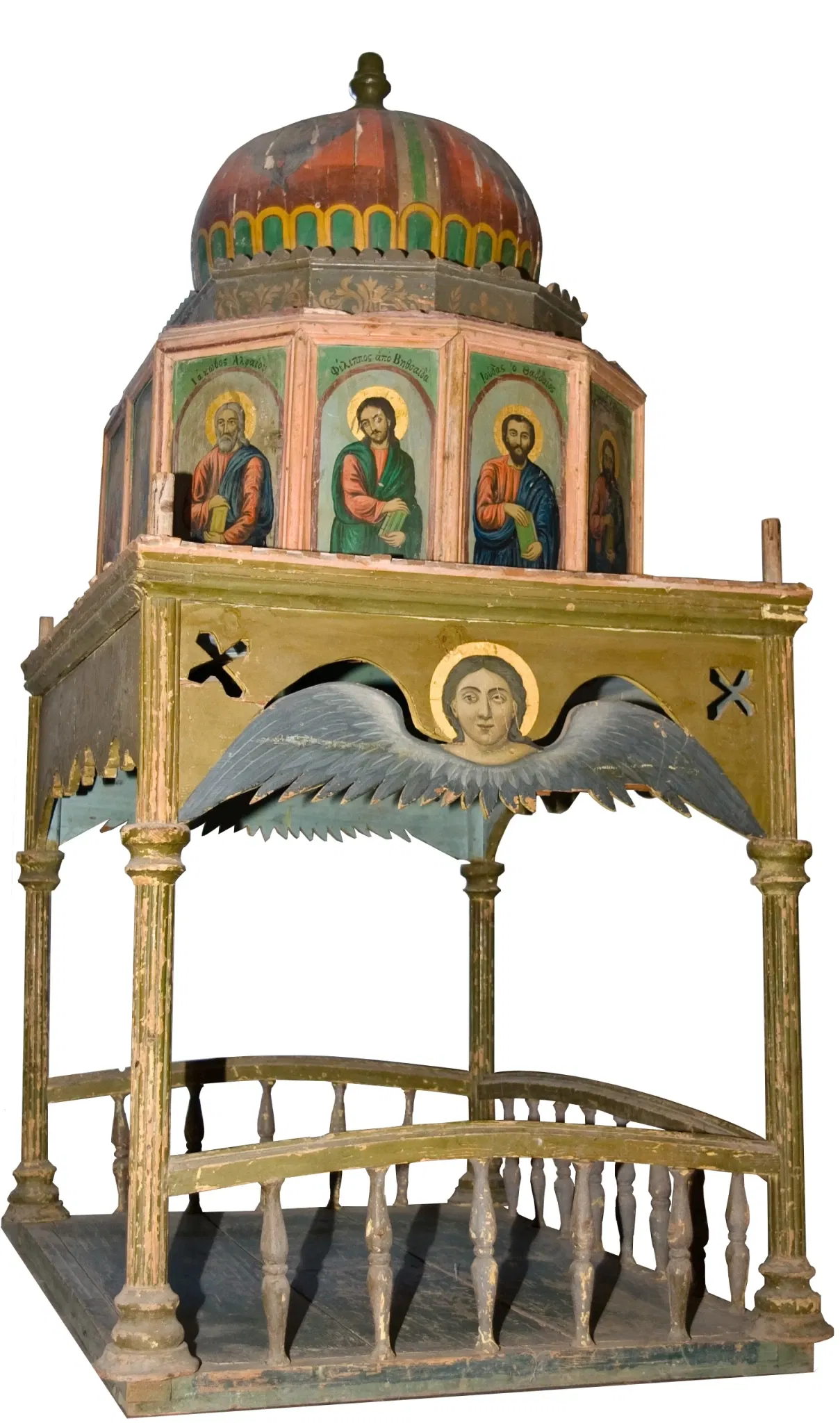 Konya Archaeological Museum