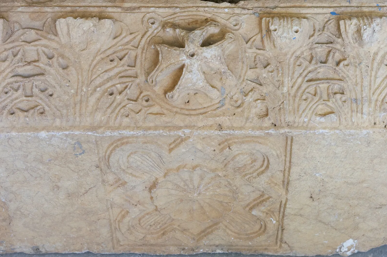 Konya Archaeological Museum