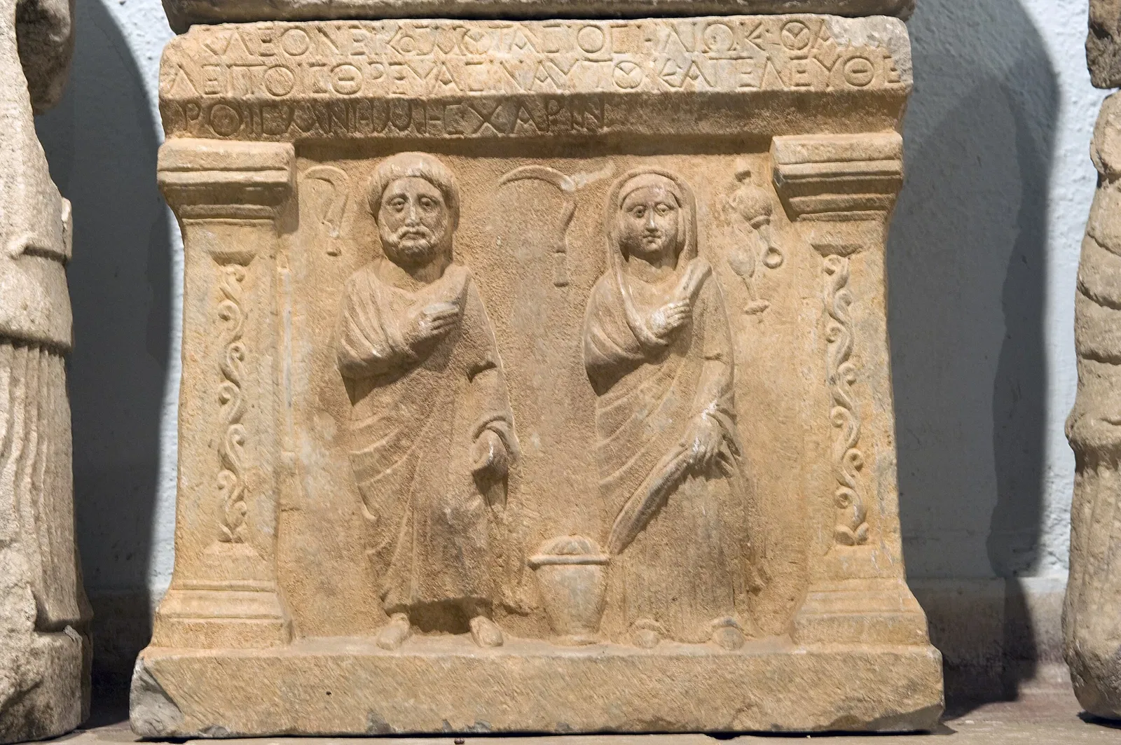 Konya Archaeological Museum