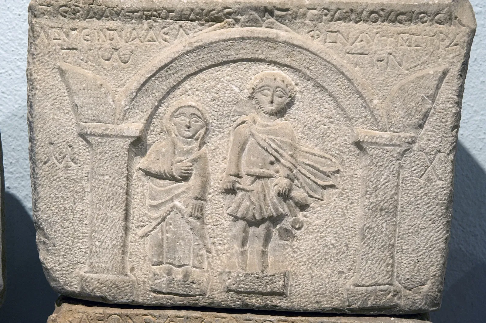 Konya Archaeological Museum