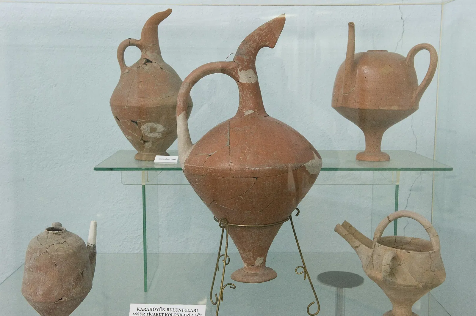 Konya Archaeological Museum