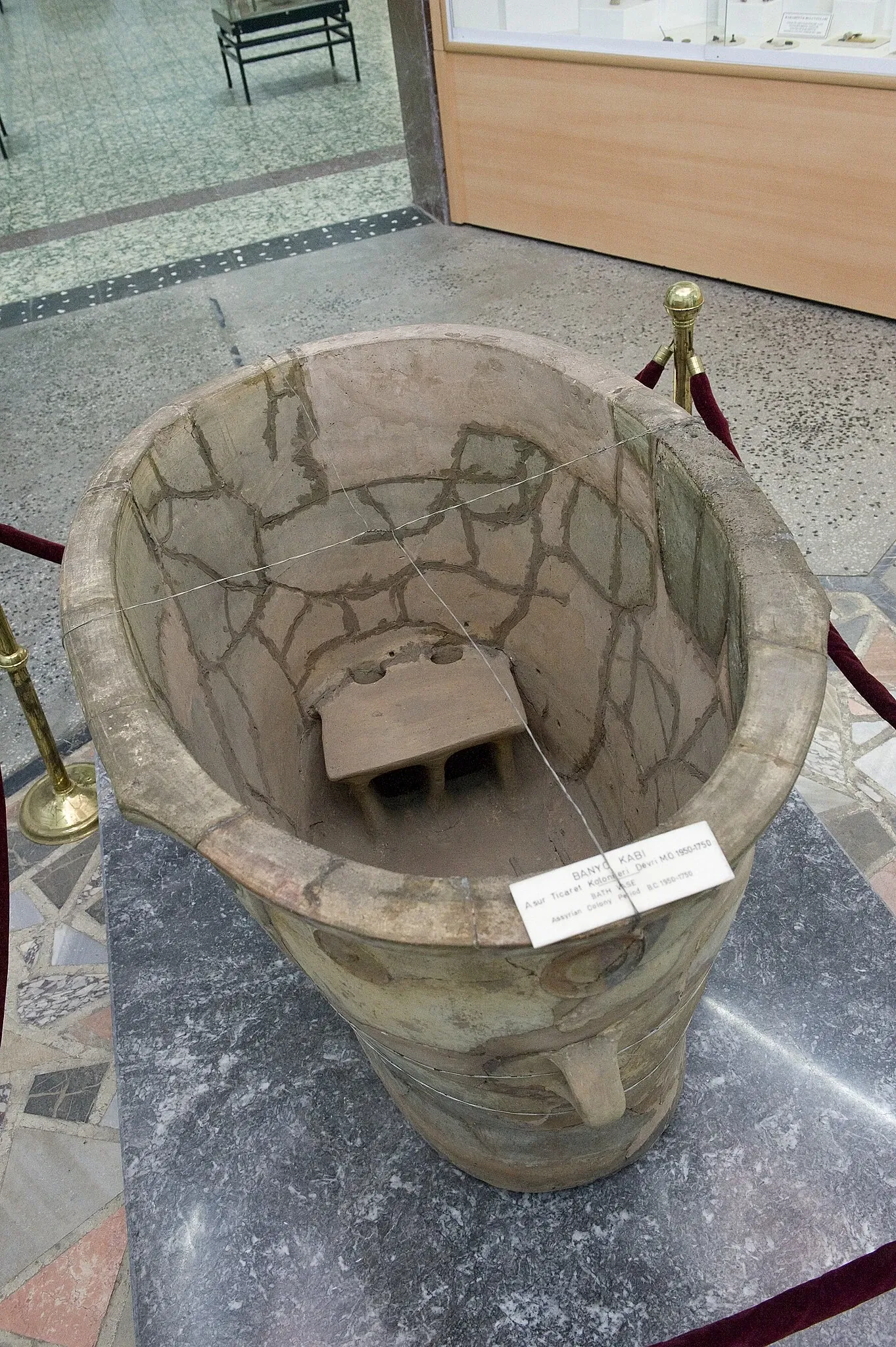 Konya Archaeological Museum