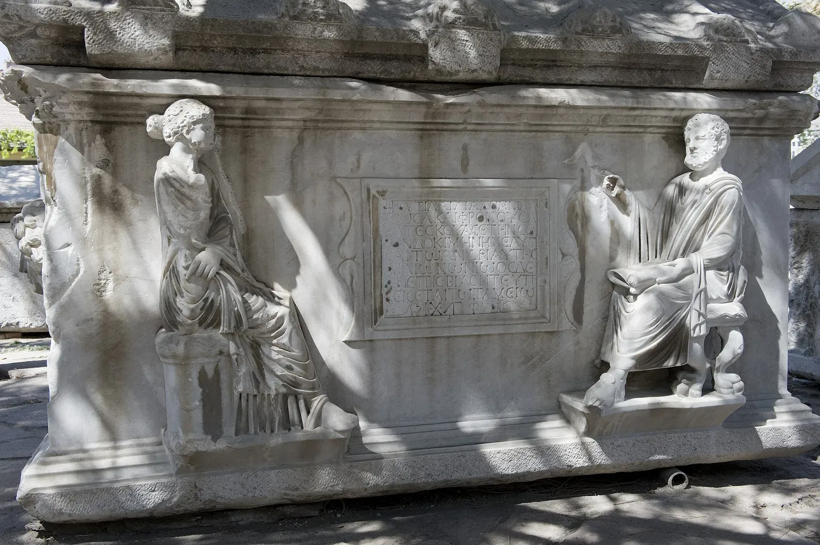 Konya Archaeological Museum