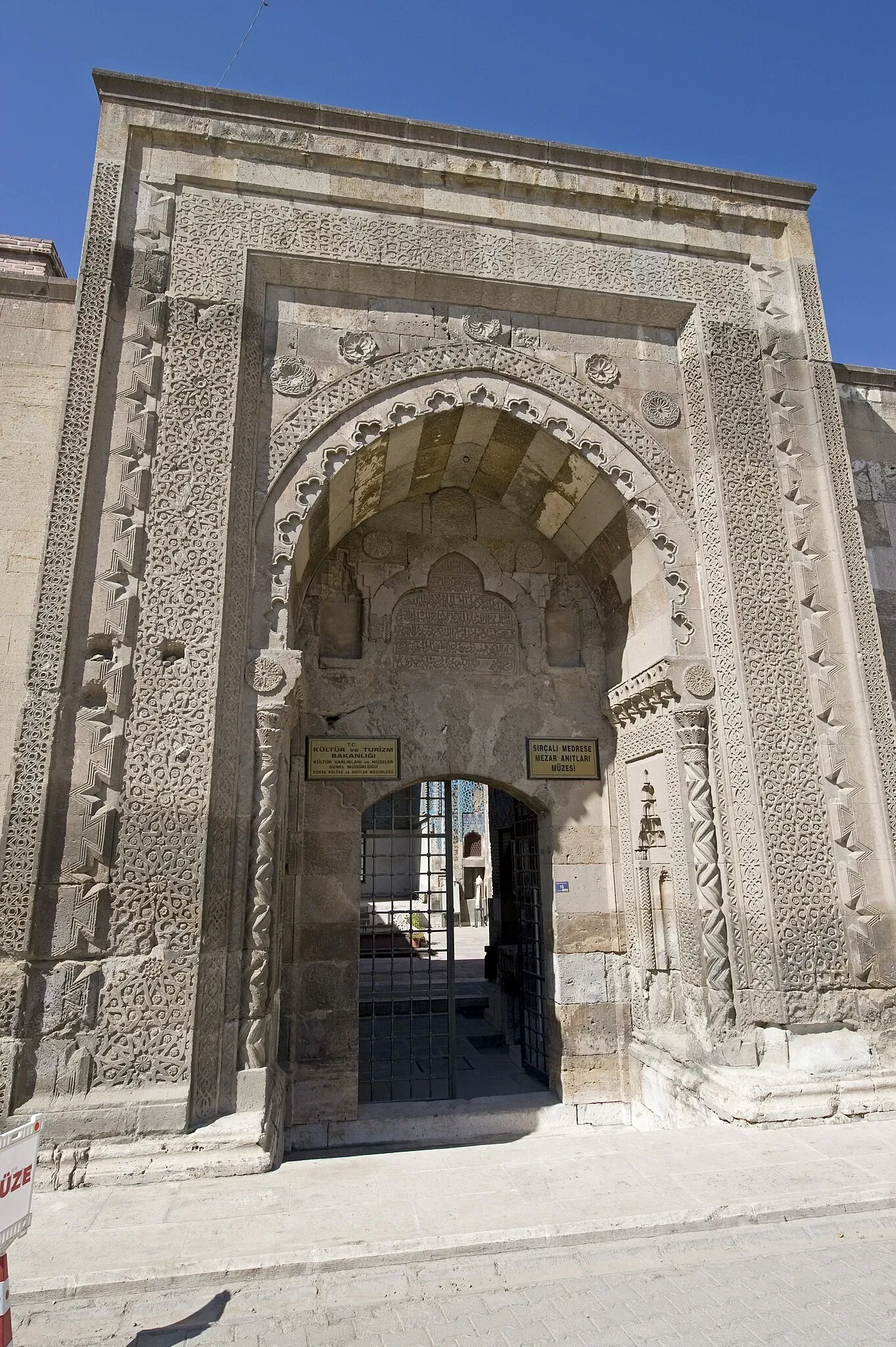 Sırçalı Medrese