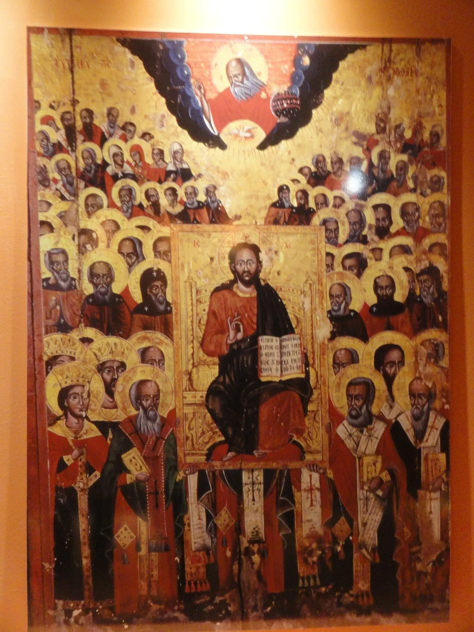 Sinop Archaeological Museum