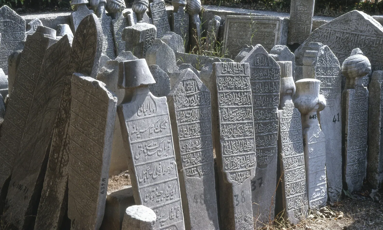 Sinop Archaeological Museum