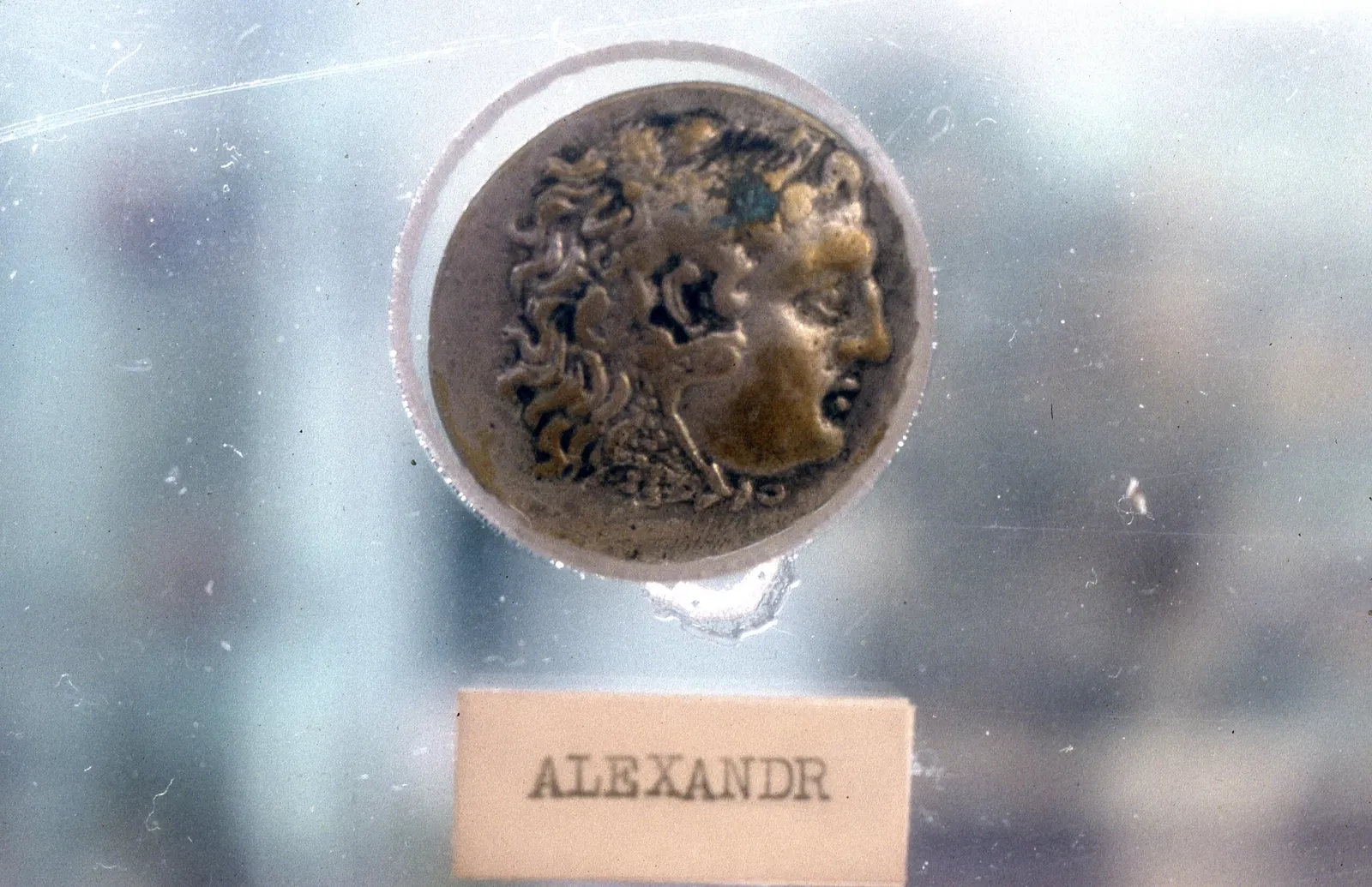 Sinop Archaeological Museum