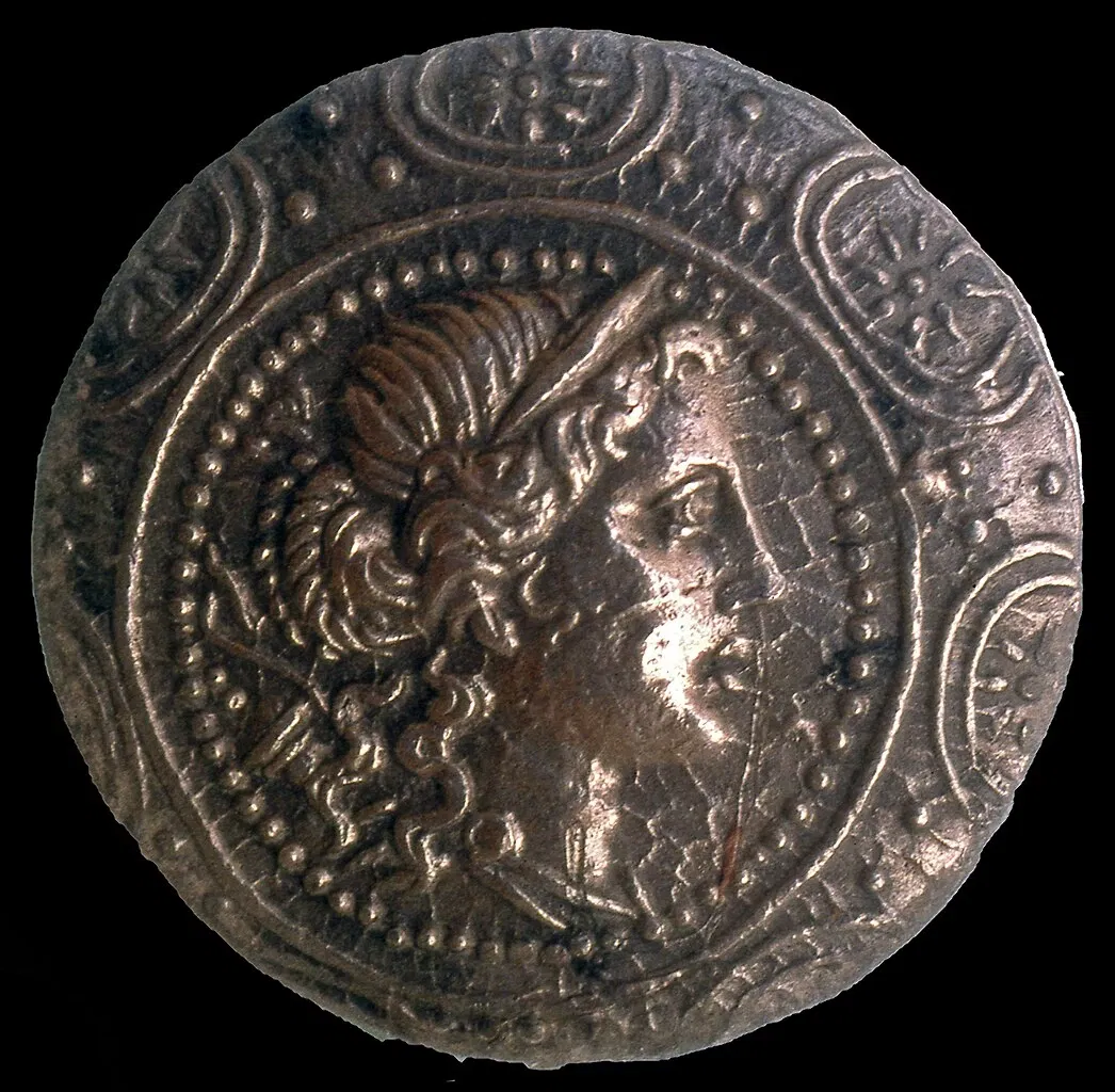 Sinop Archaeological Museum