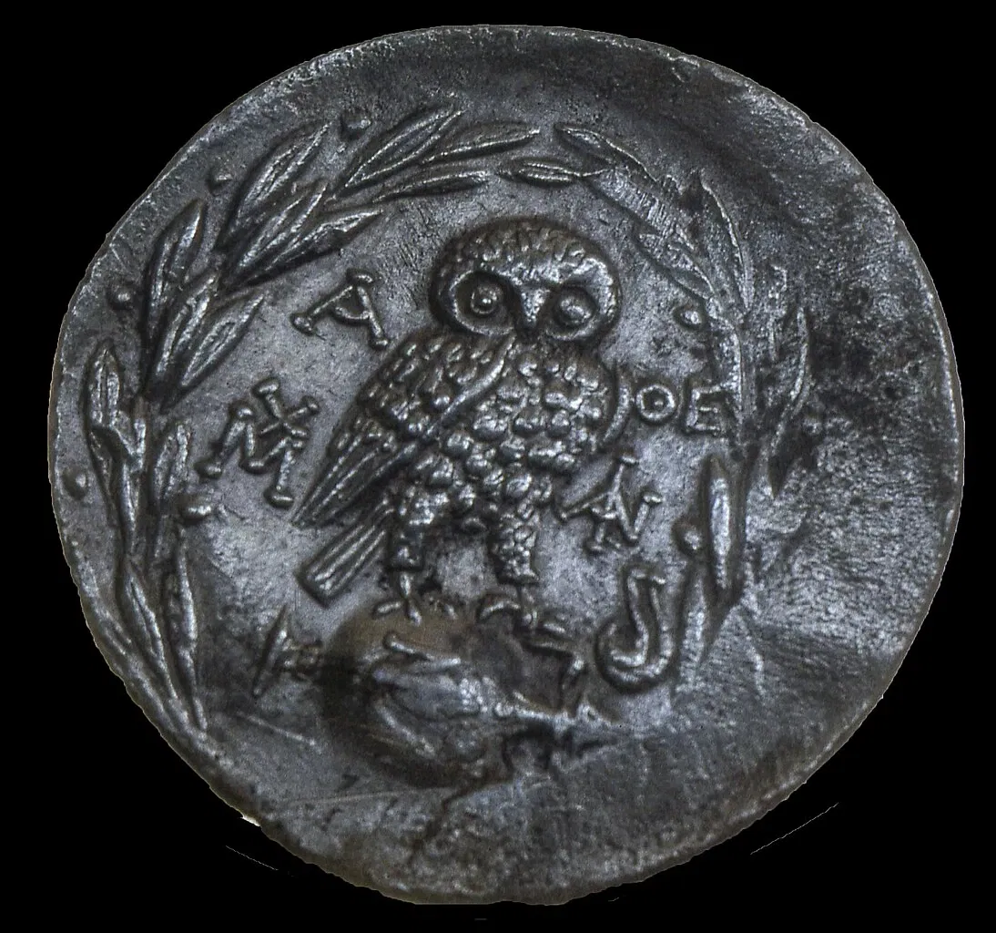 Sinop Archaeological Museum