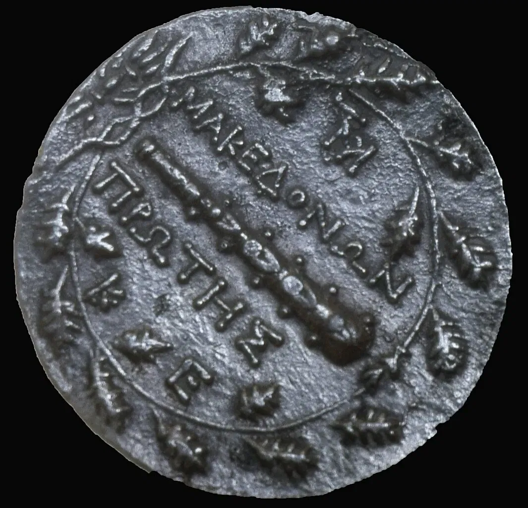 Sinop Archaeological Museum