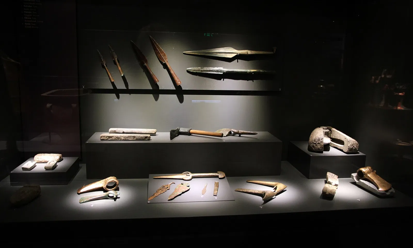 Kayseri Archaeology Museum