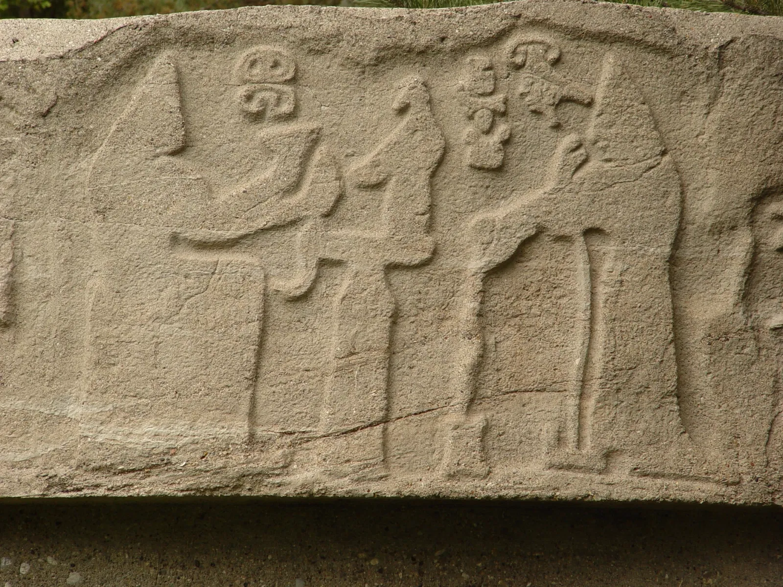 Kayseri Archaeology Museum