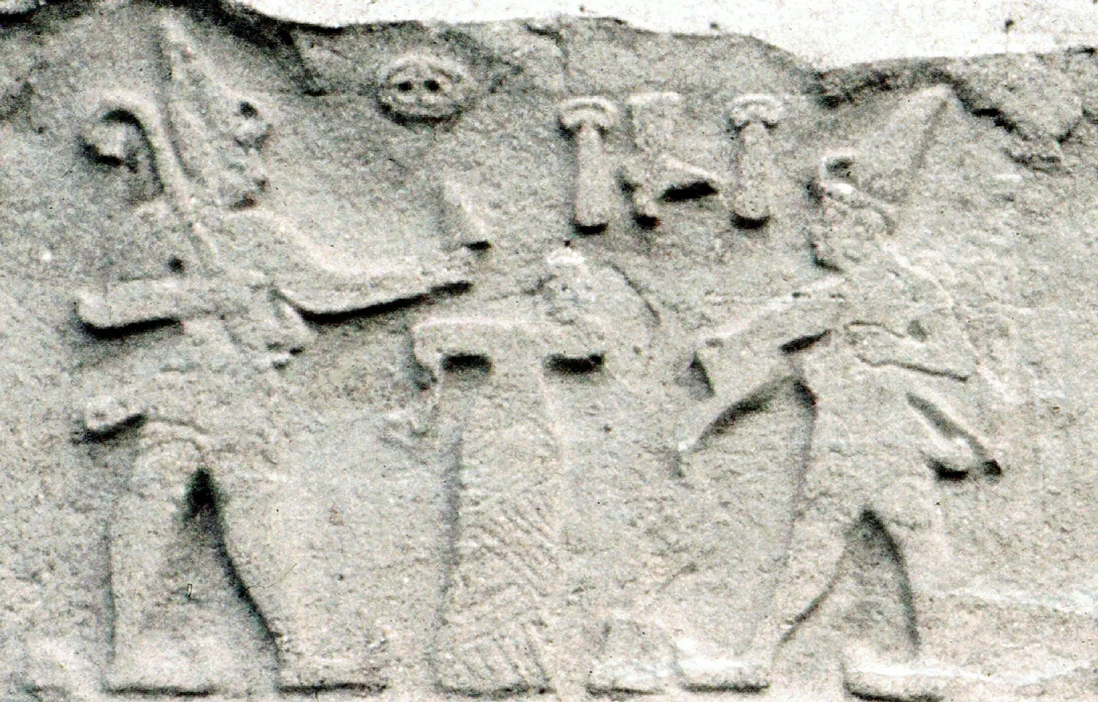 Kayseri Archaeology Museum