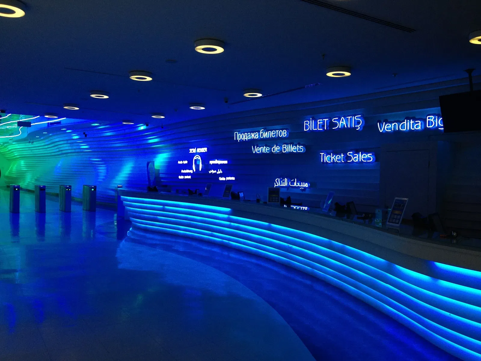 Aquarium d'Istanbul