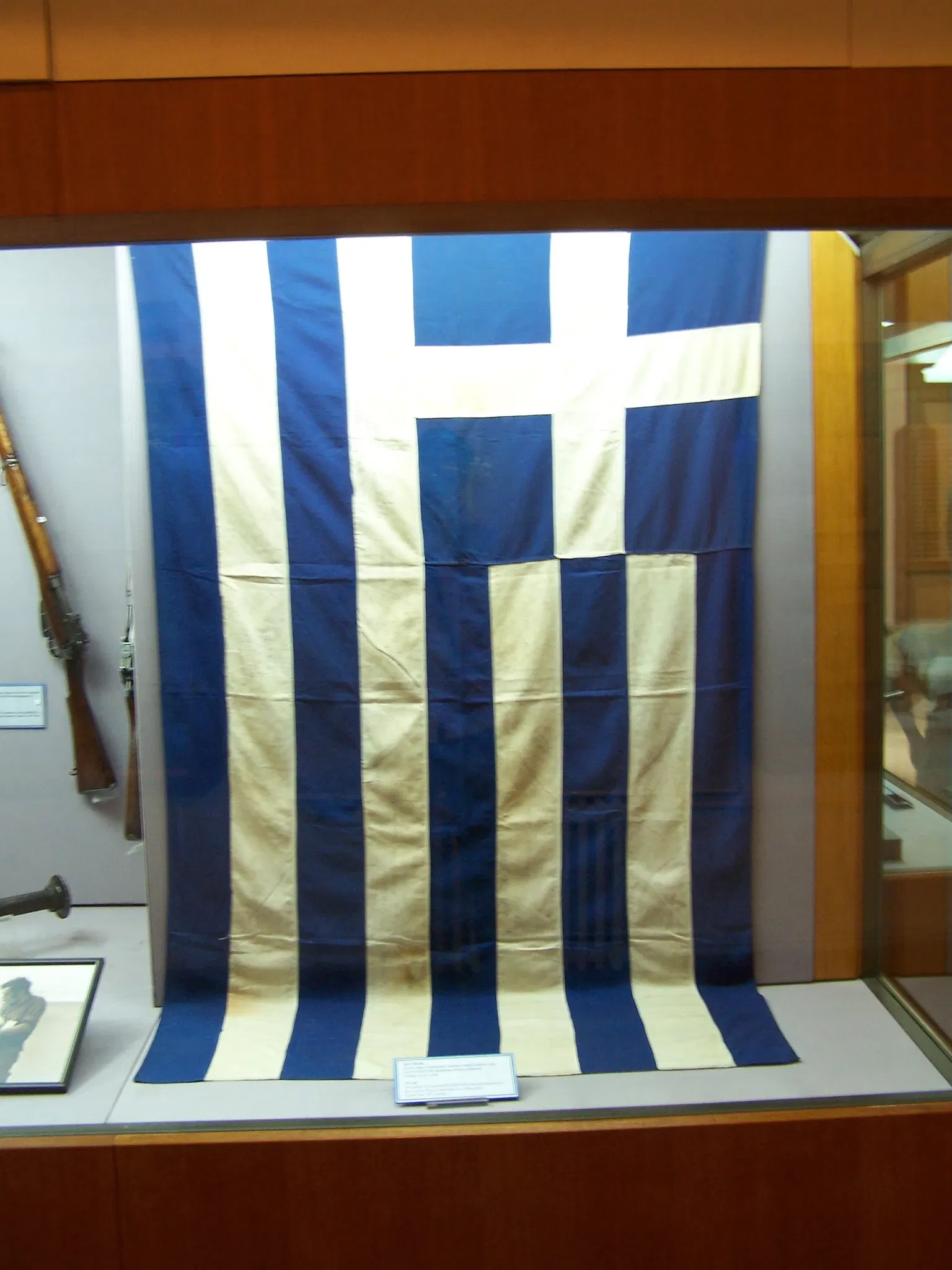 Istanbul Military Museum