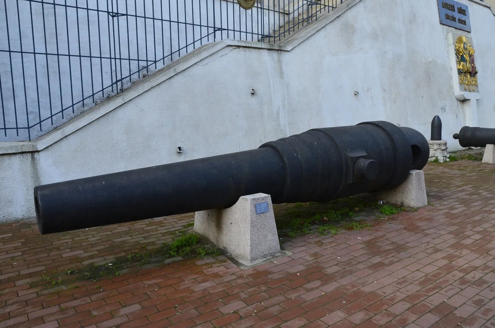 Istanbul Military Museum