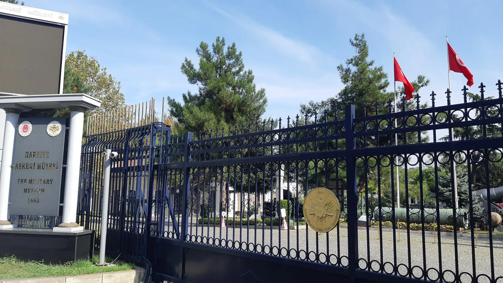 Museo militare d'Istanbul