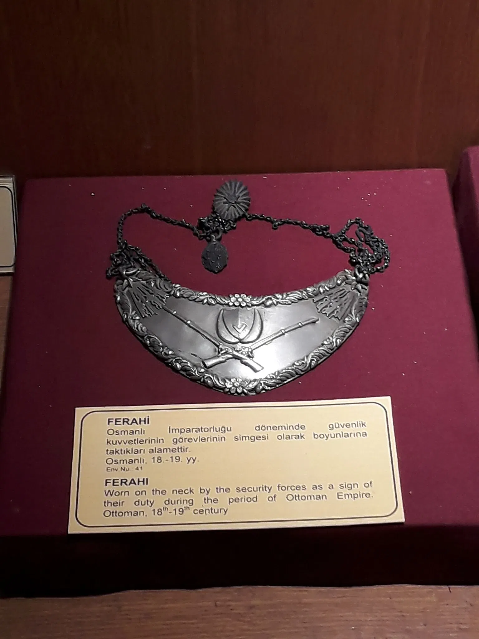 Istanbul Military Museum