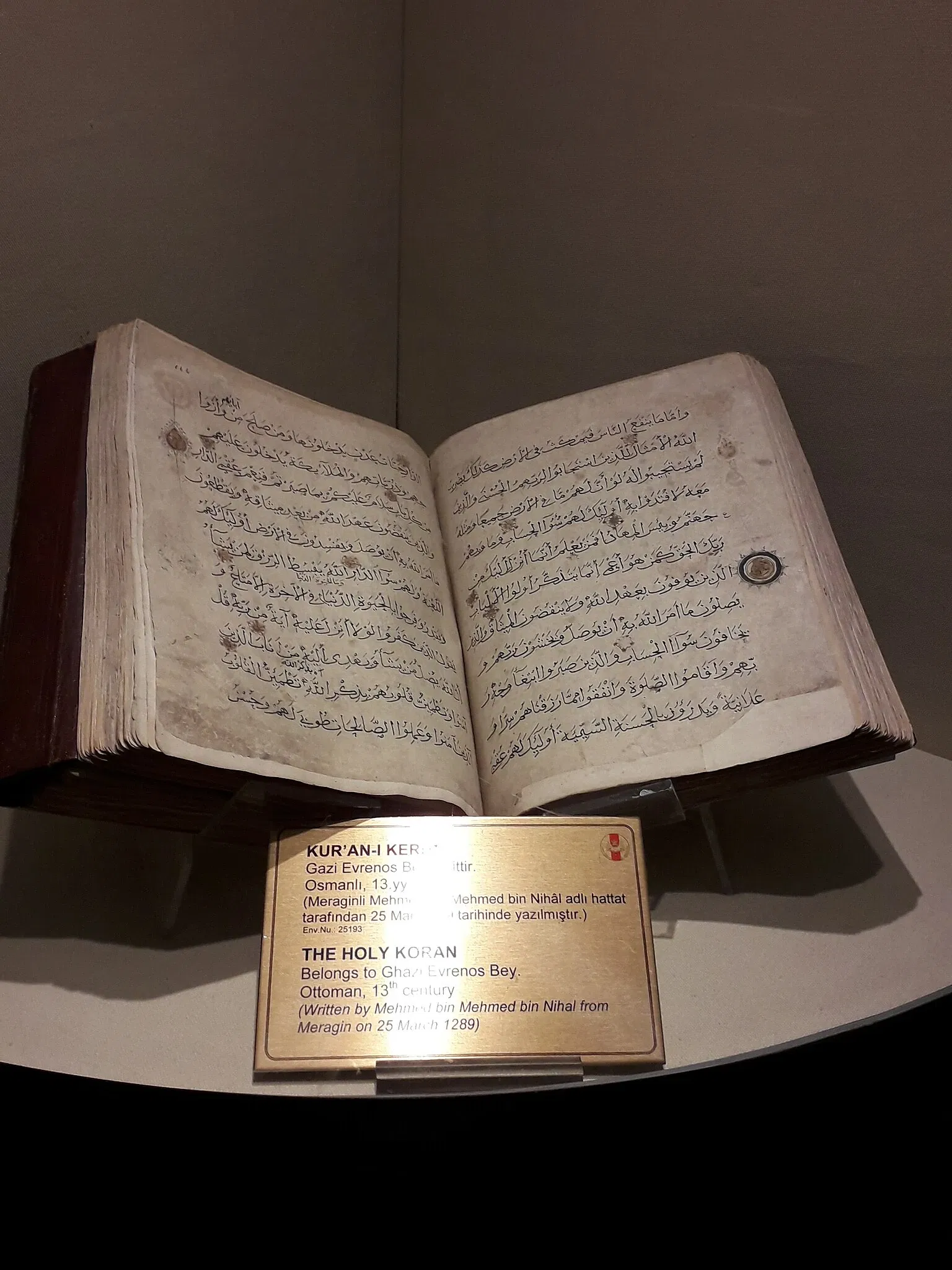 Istanbul Military Museum