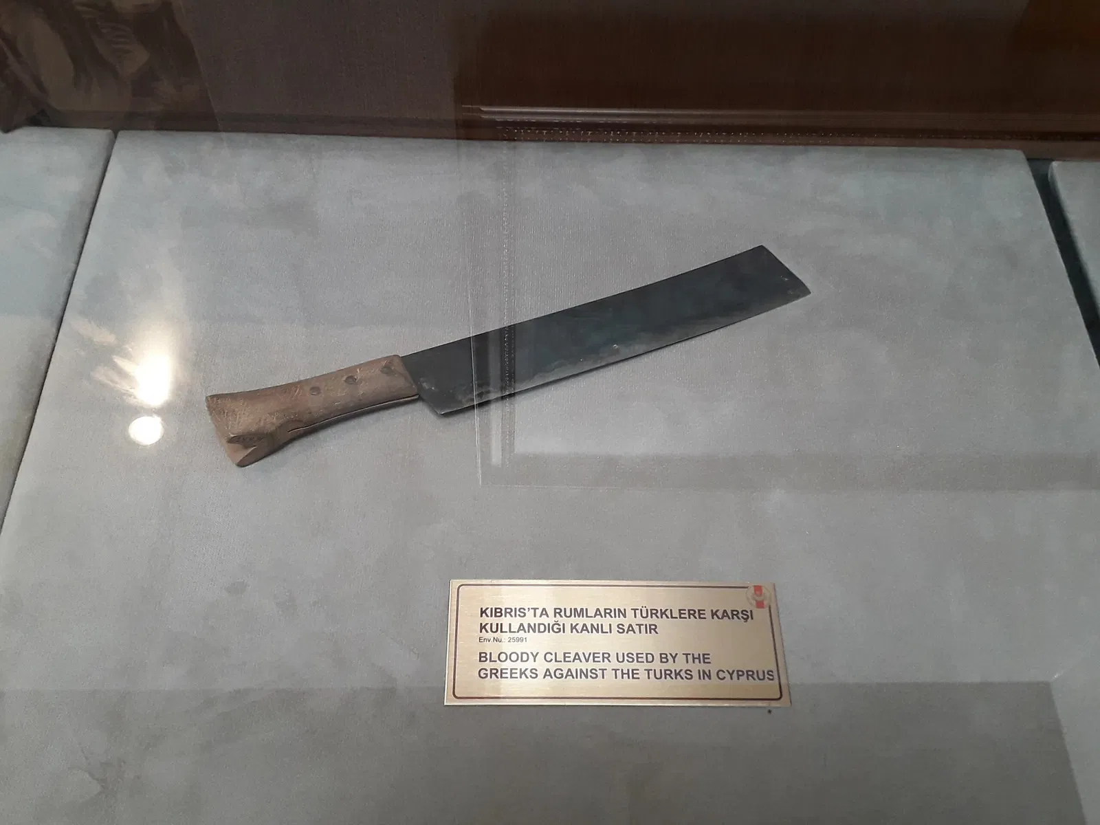 Istanbul Military Museum