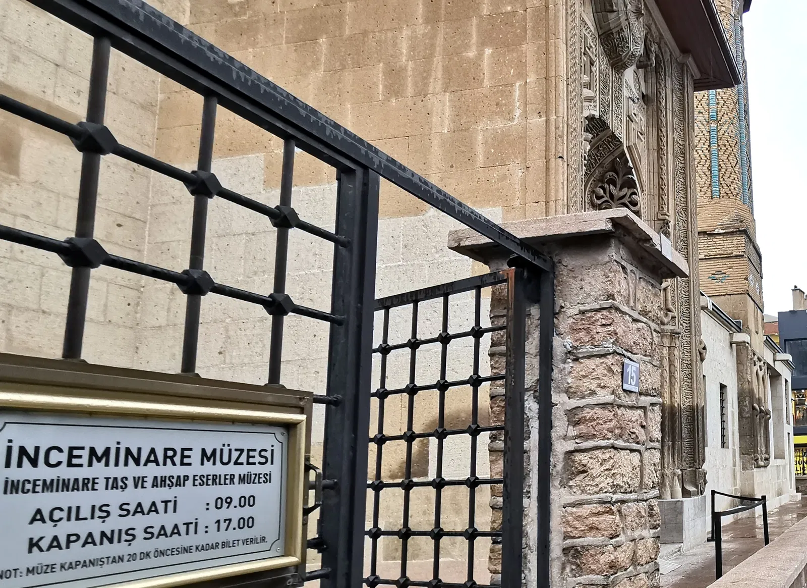 Médersa Ince Minareli