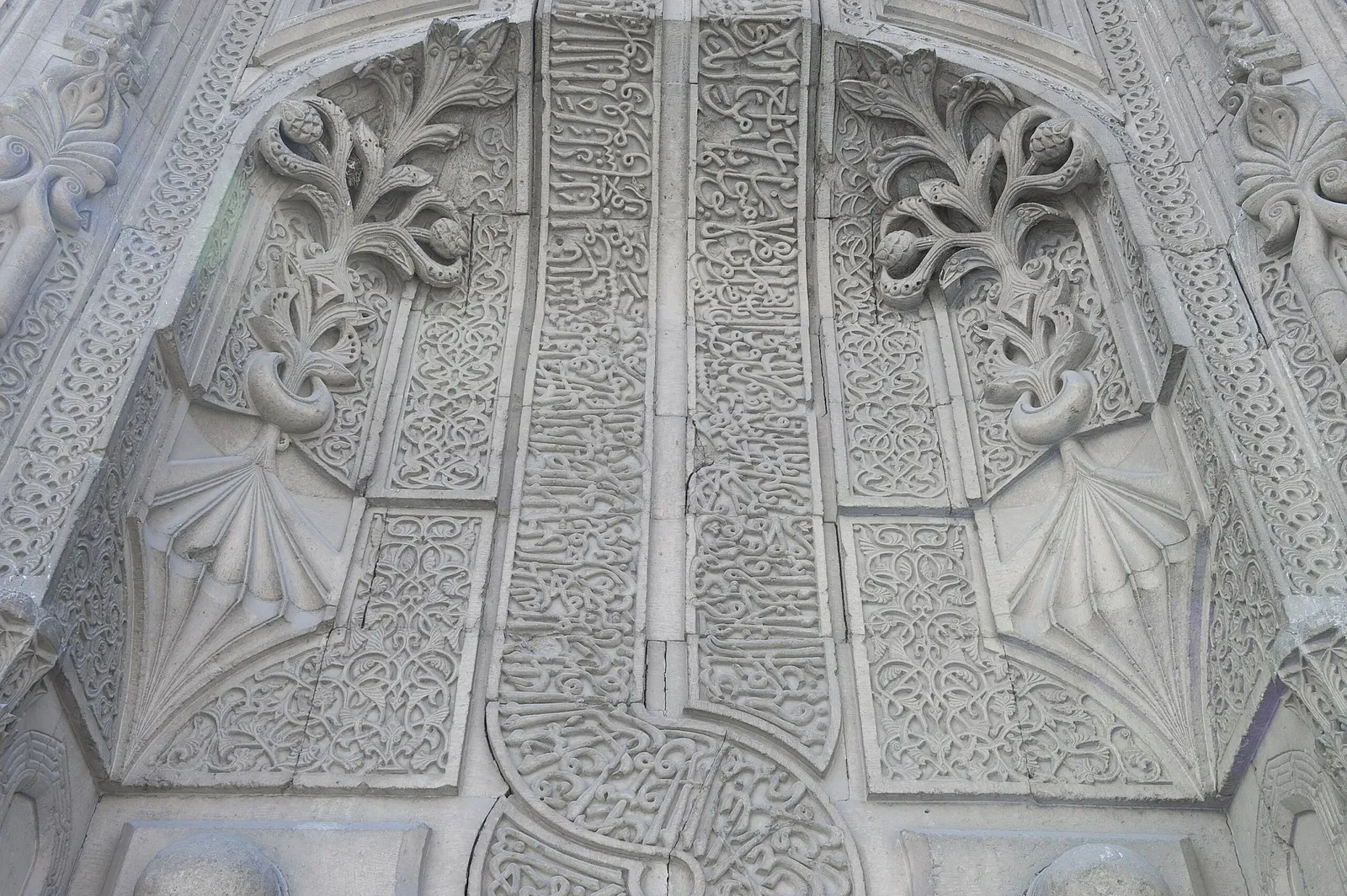 İnce-Minareli-Medrese