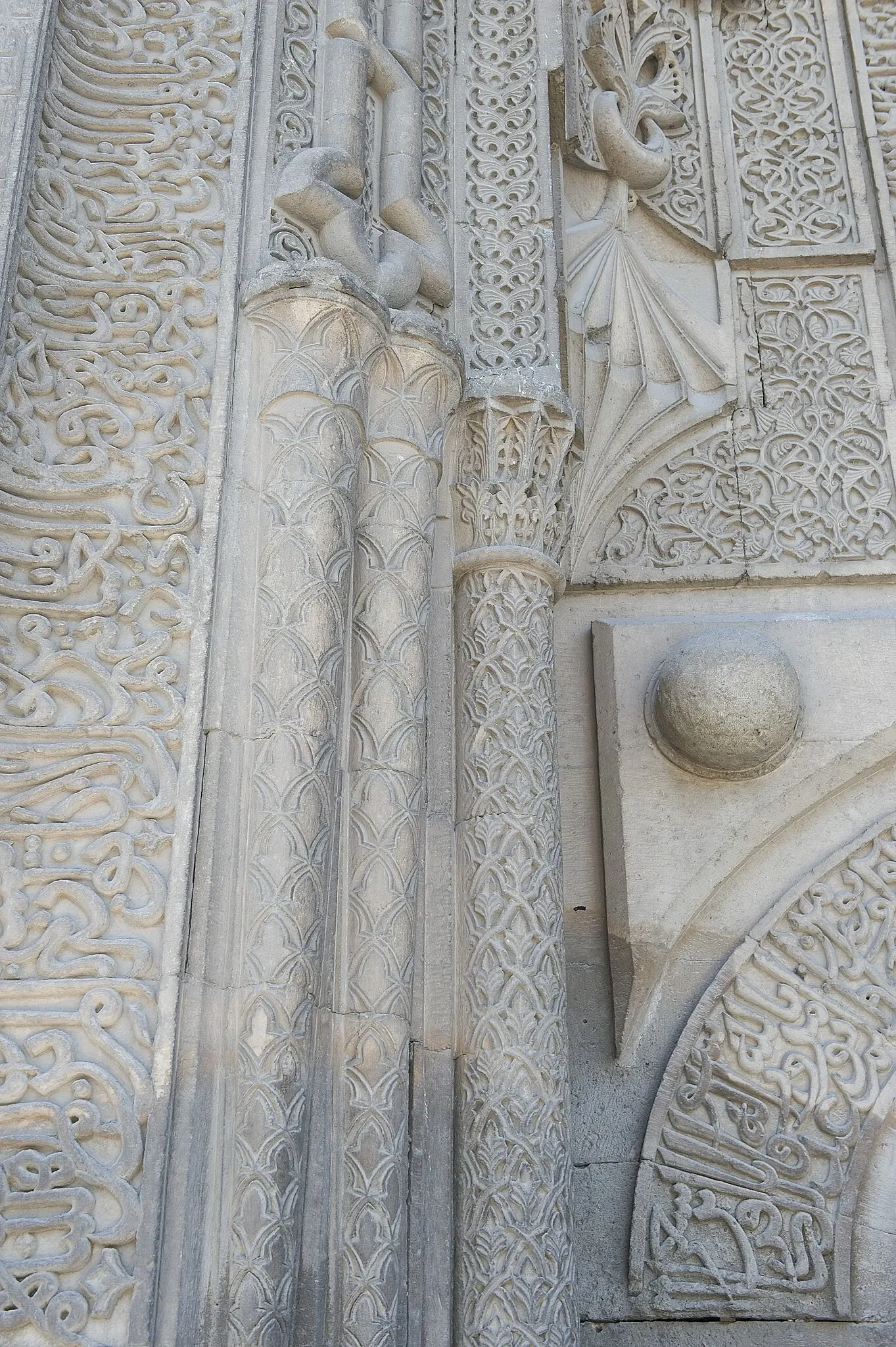 Médersa Ince Minareli